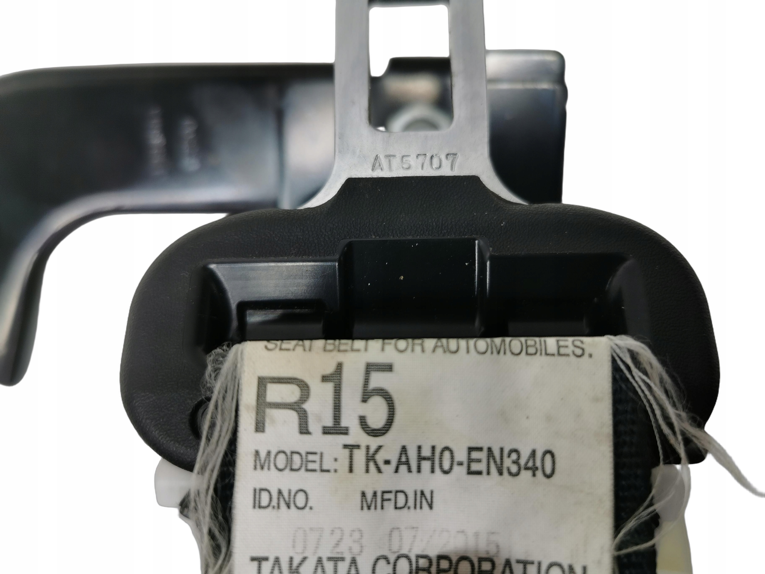Gurten Sicherheits mitte heck MITSUBISHI OUTLANDER III LIFT 2015-2018