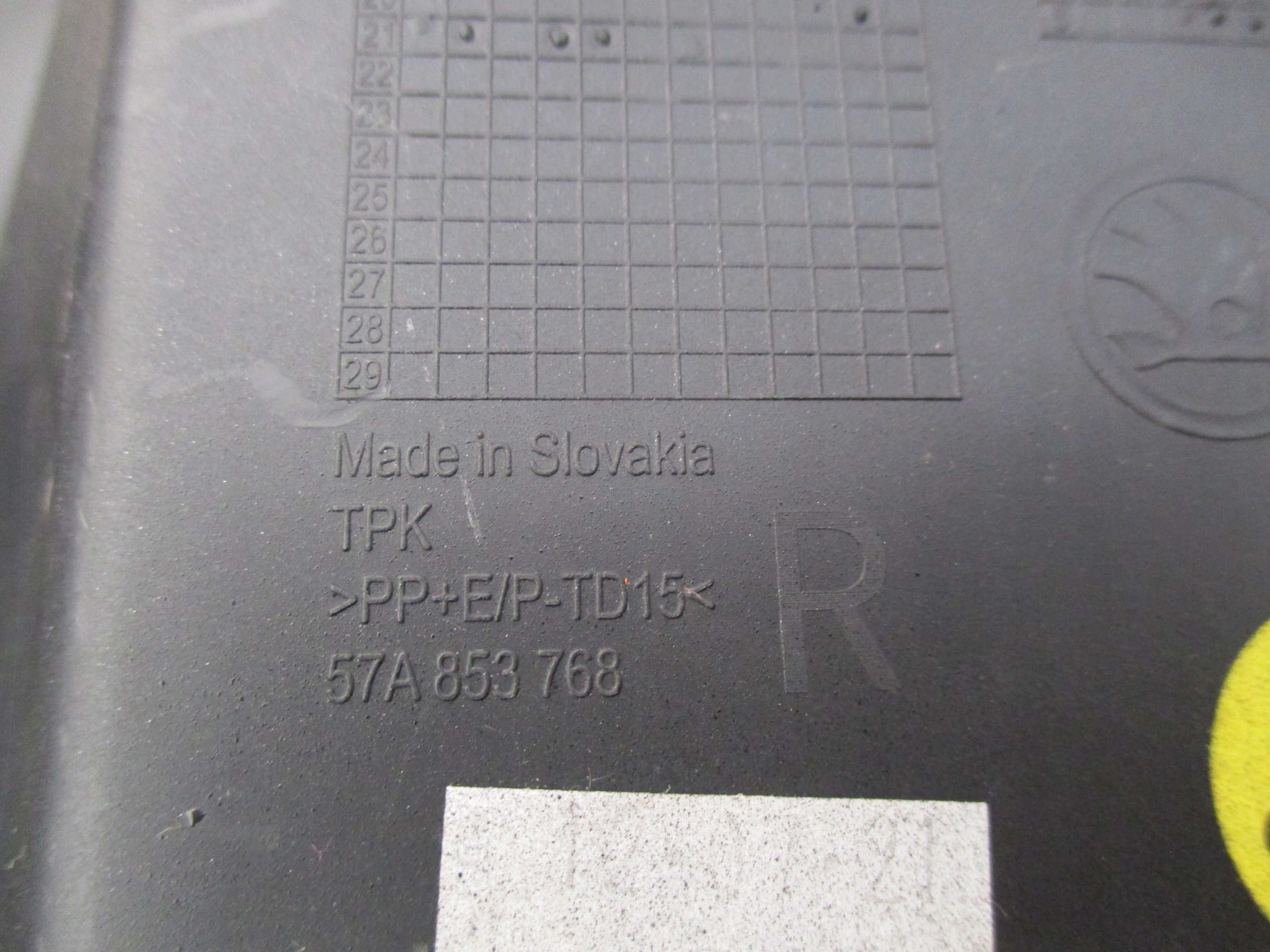grid of a bumper right front front Skoda Karoq lift 57A853768