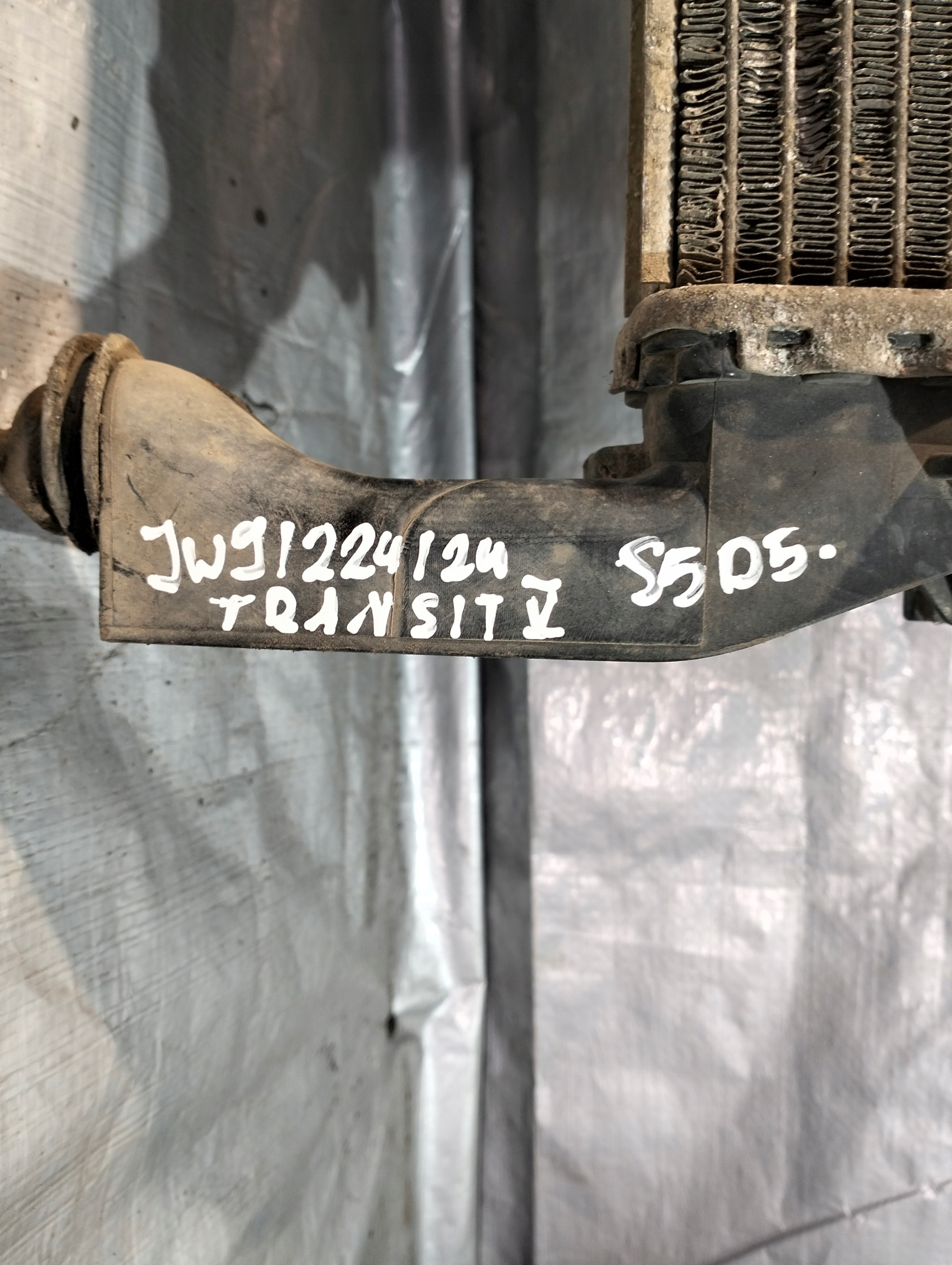 water cooler FORD TRANSIT V 2.2 TDCI 2007r VP6C1H-8005-CB