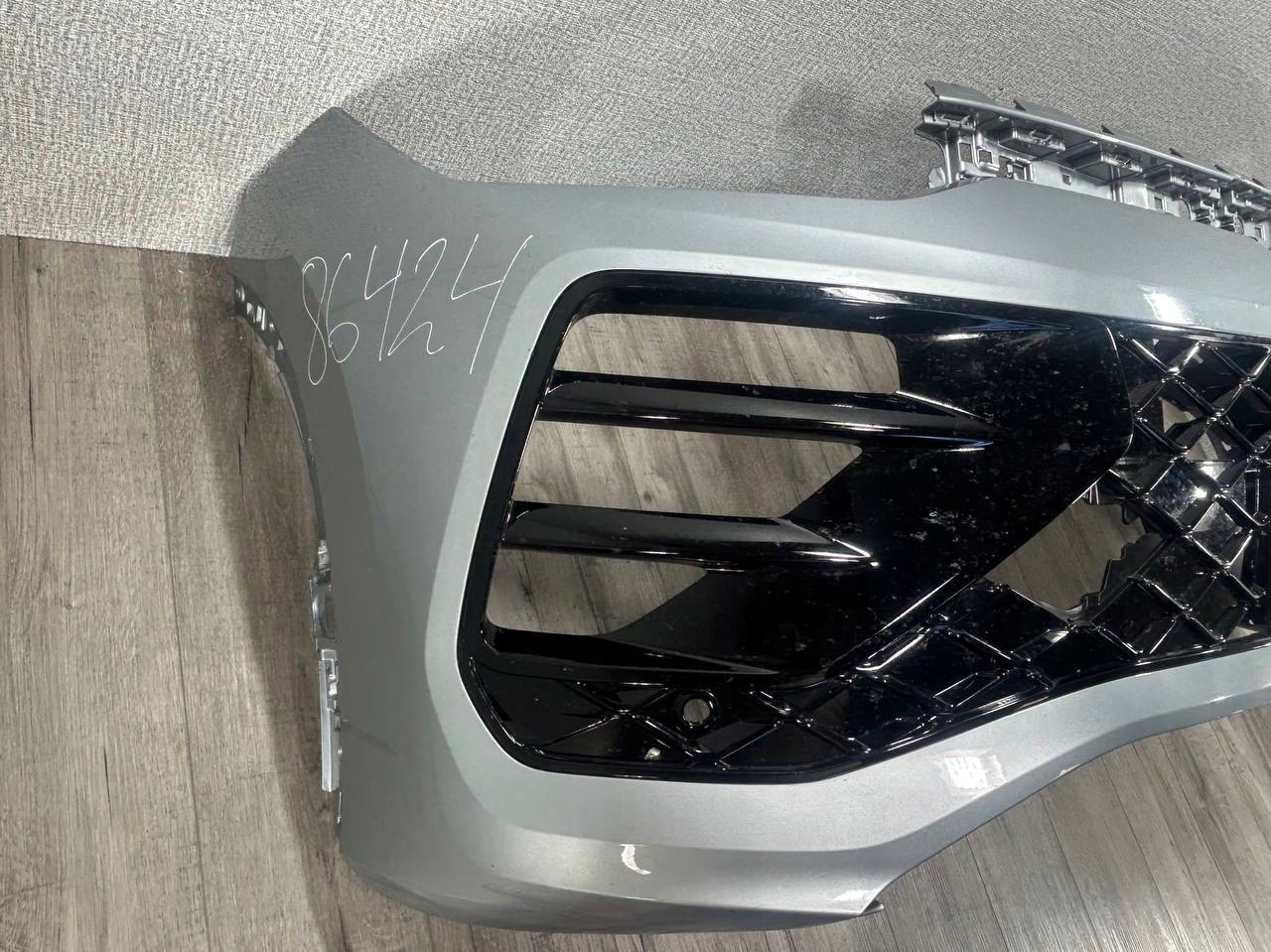 VW TAYRON R-LINE 2025-> bumper front 57L807221A