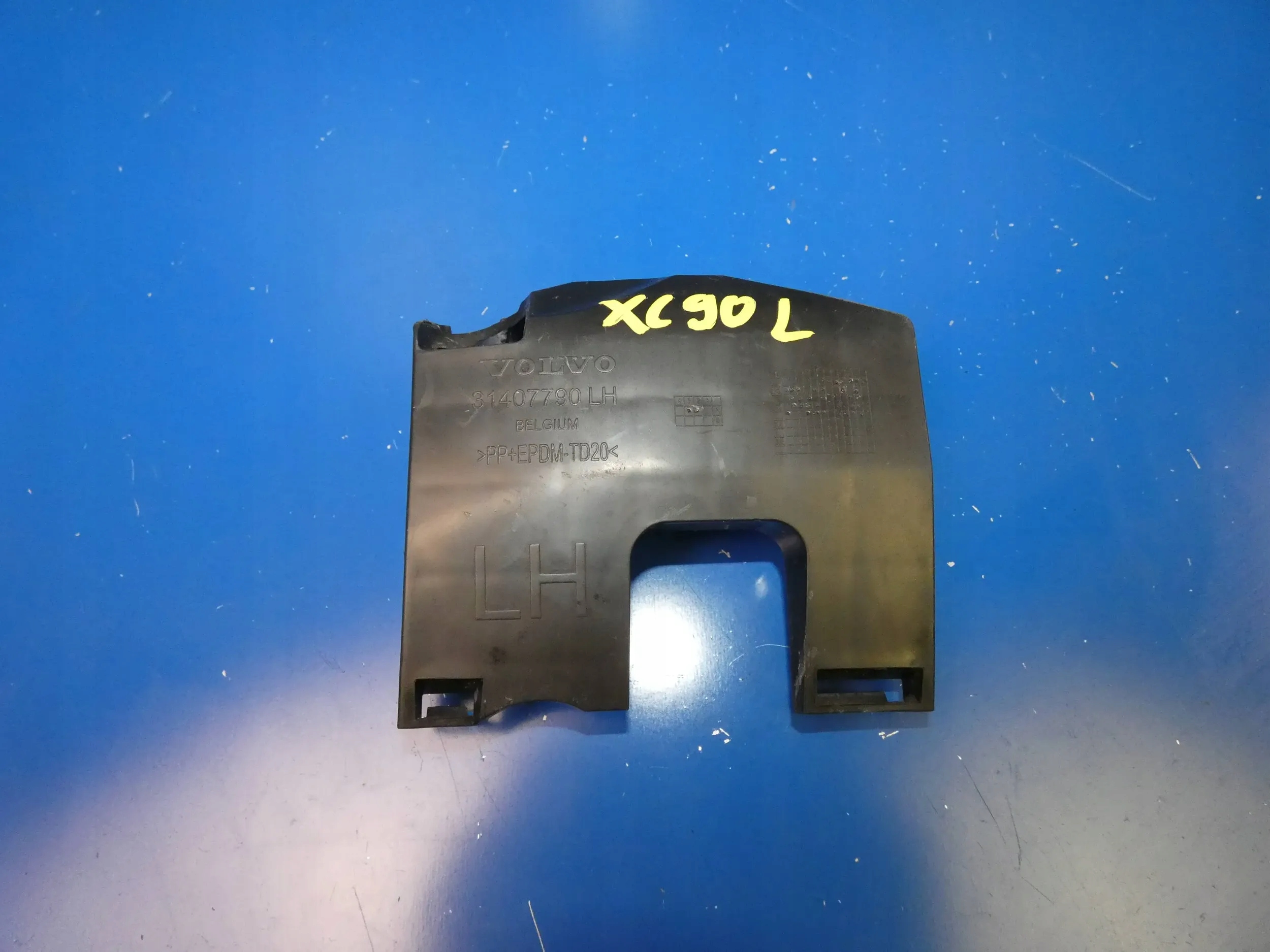 VOLVO XC90 II cover bumper bracket left rear part rear