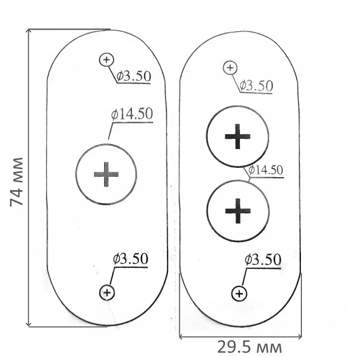 KRAŃCÓWKA DO DRZWI PRZESUWNYCH DP2 EAN (GTIN) 05902425601471