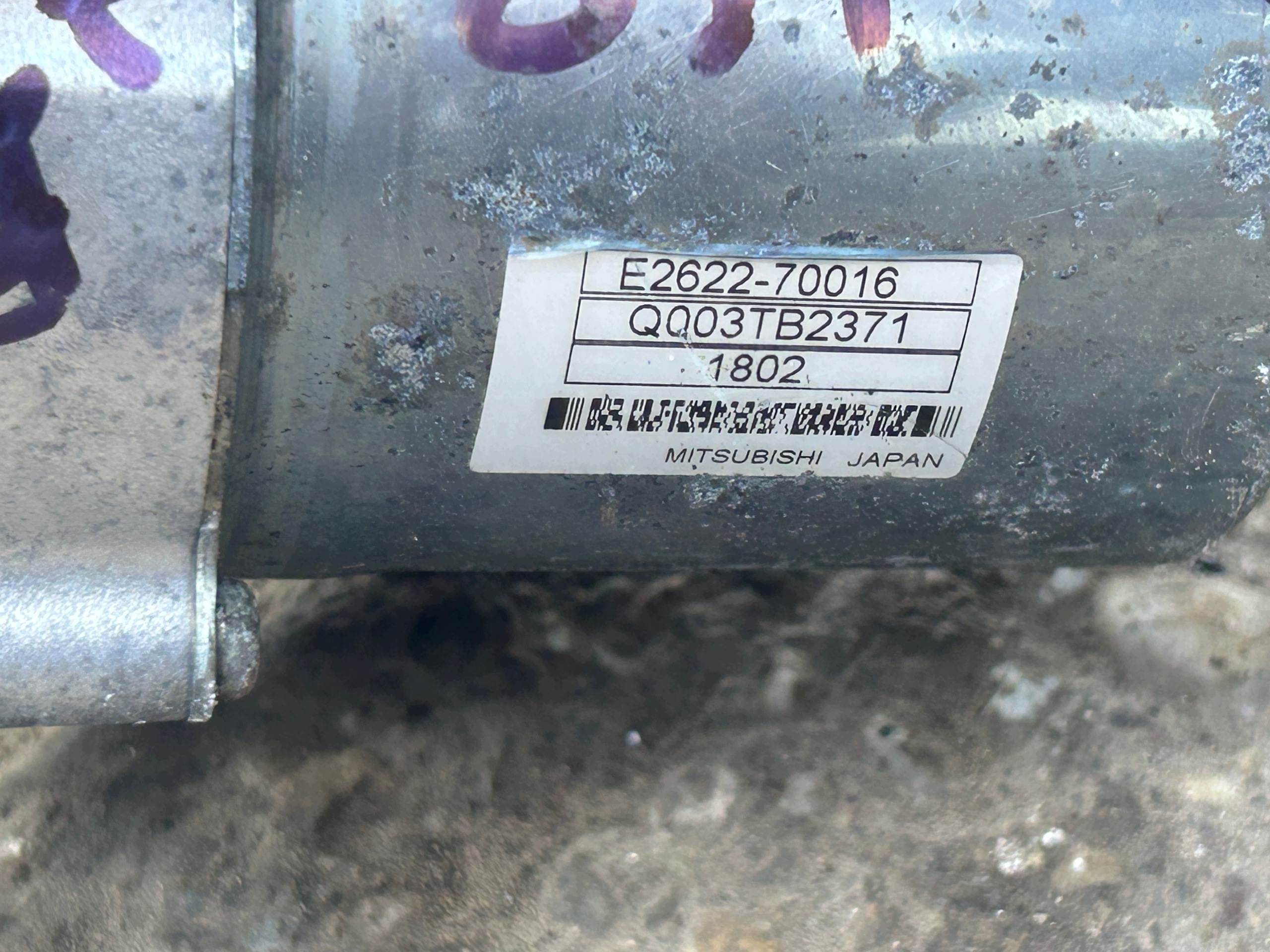 SUBARU LEGACY V lenkgetriebe Q003TB2371 EUROPA
