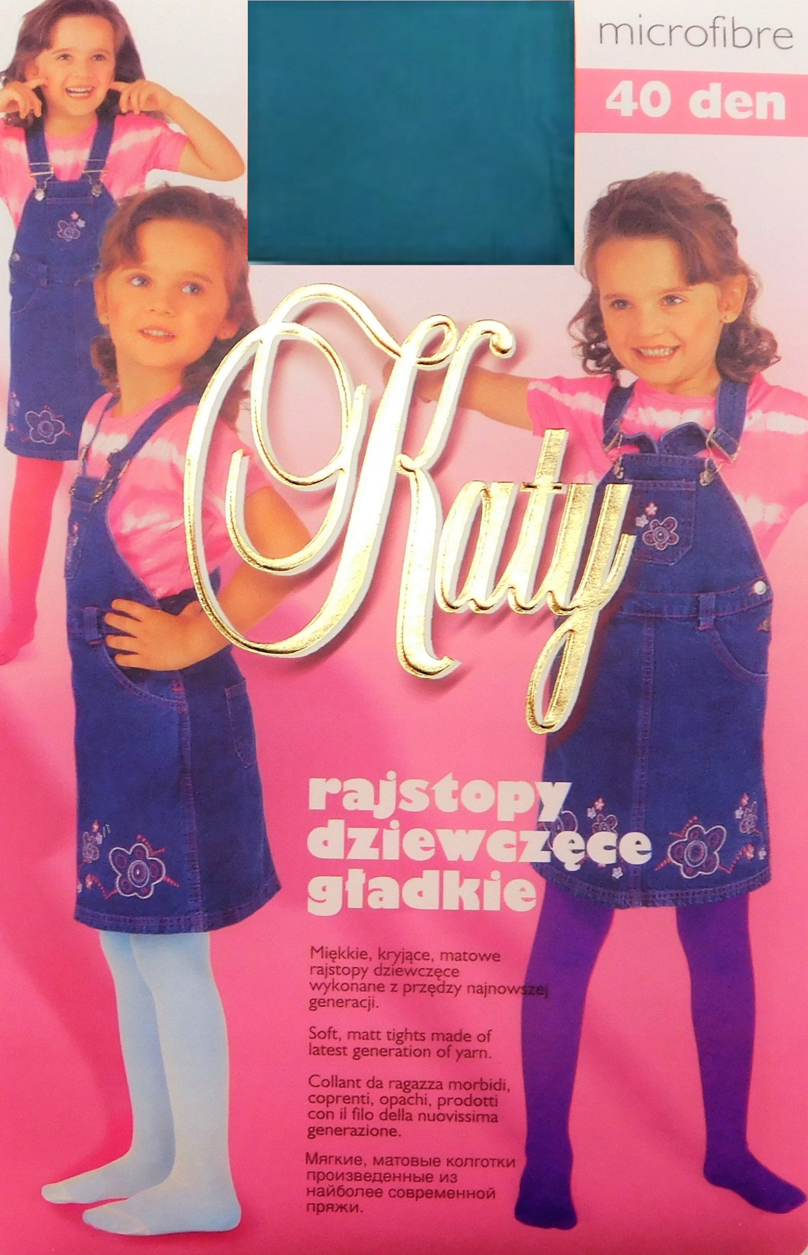 

Katy rajstopy 40den mikrofibra copper 2(98-122)