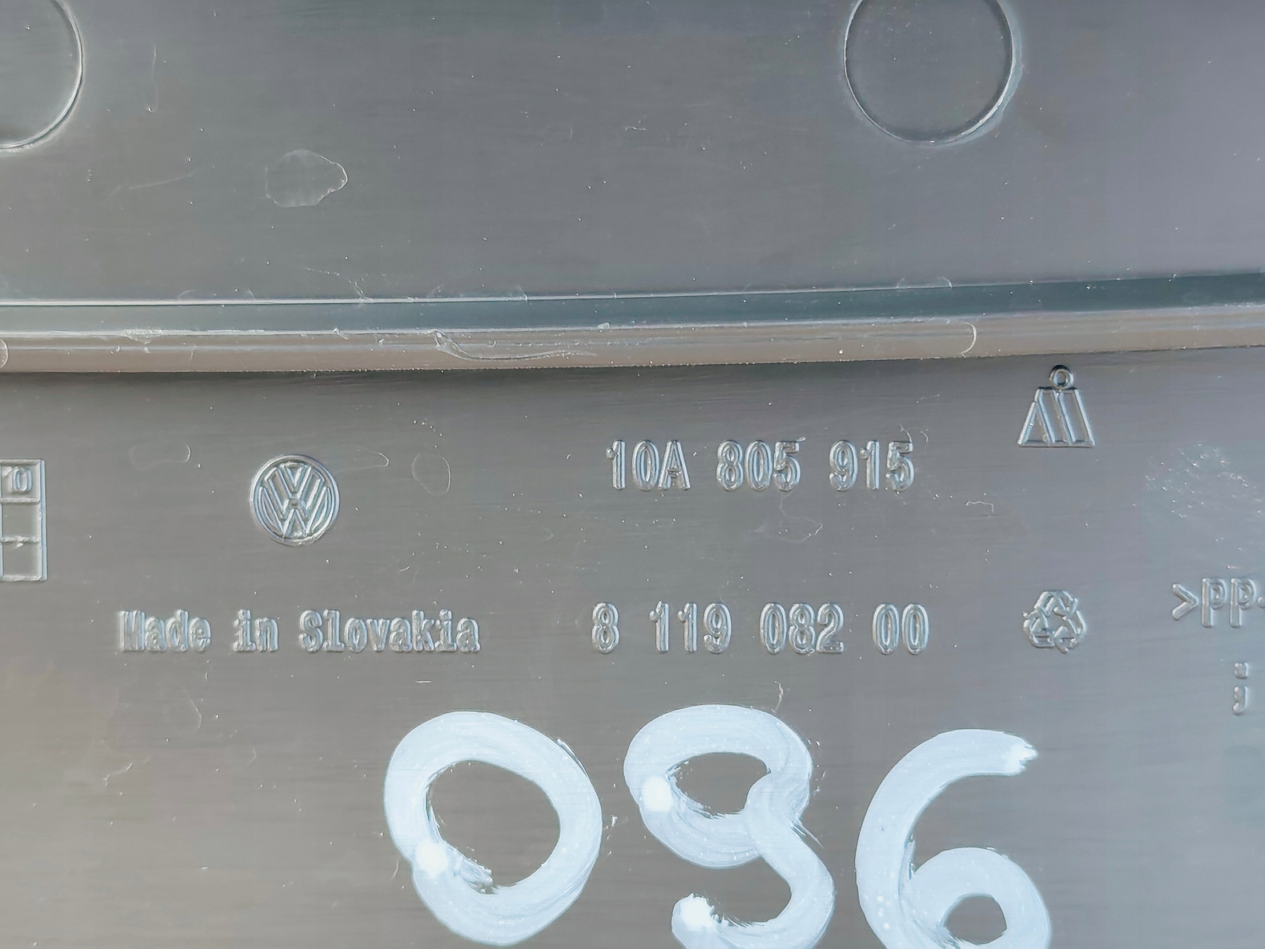 VOLKSWAGEN ID.3 cover cover below bumper front original 10A805915