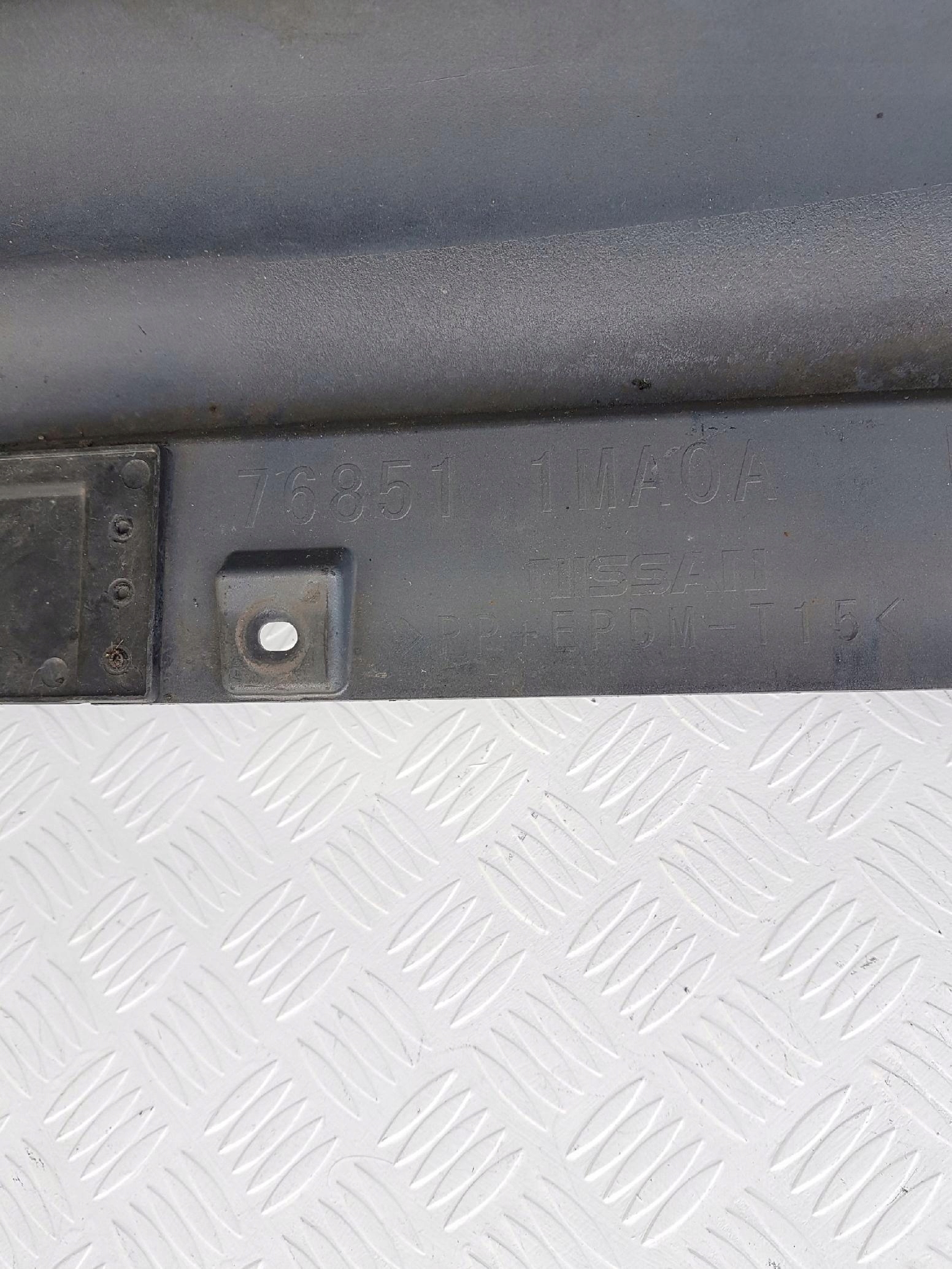 moulding threshold threshold left Infiniti M56 M37 M