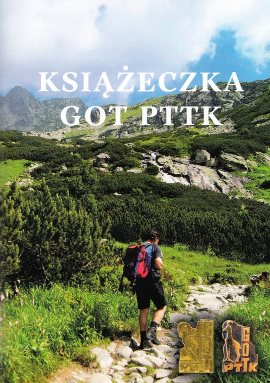 Буклет got-PTTK