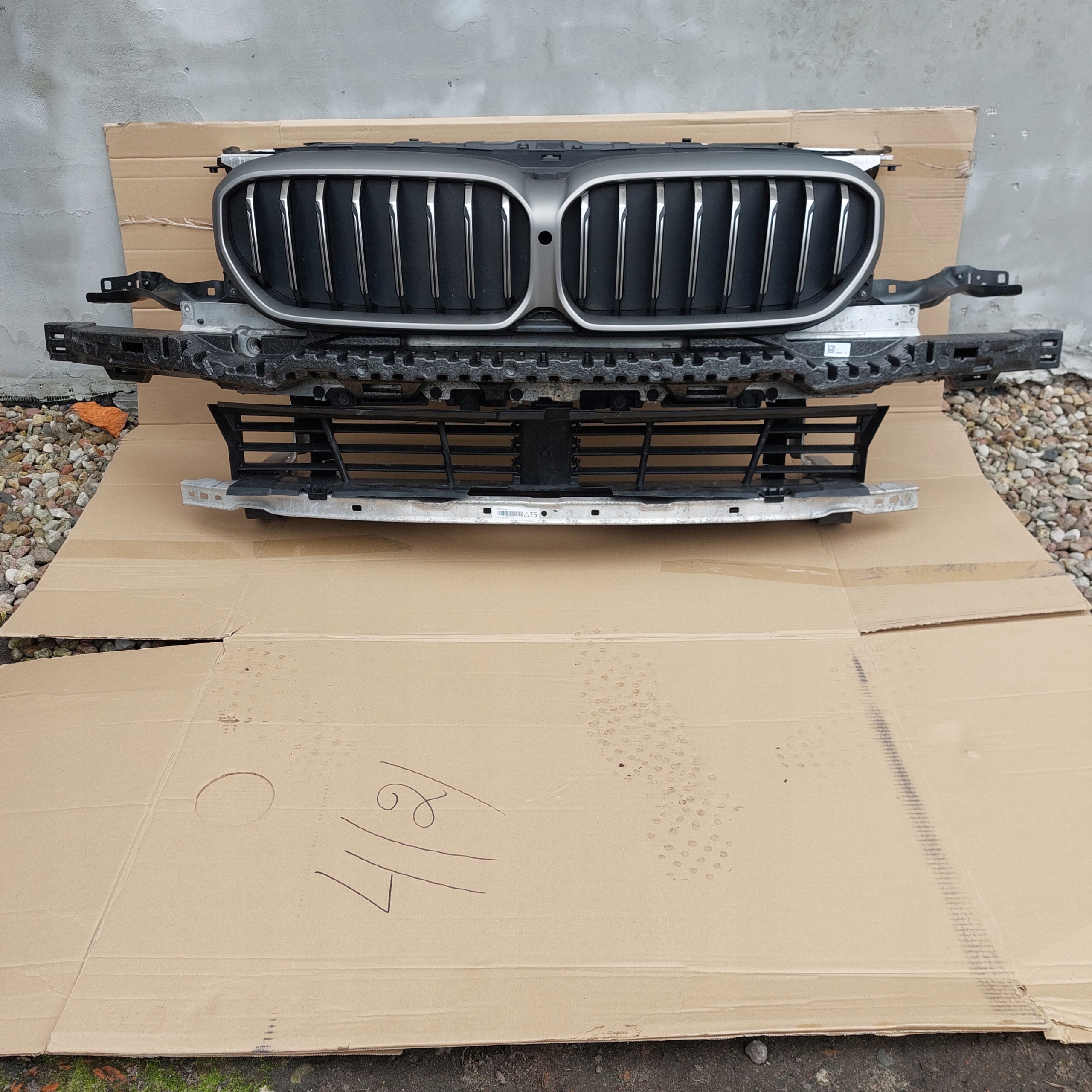 BMW 5 G30 G31LCI РЕСТАЙЛИНГ рамка Усилитель