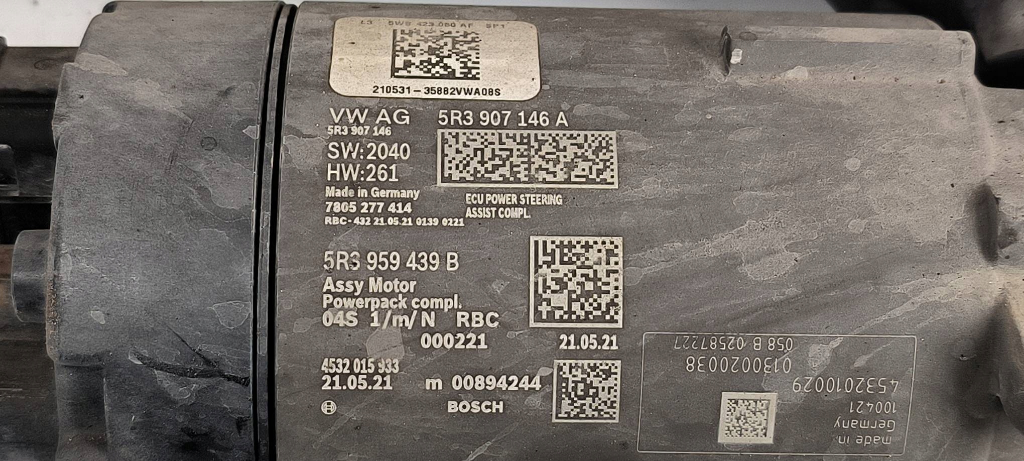control 5R3907146A SKODA OCTAVIA IV