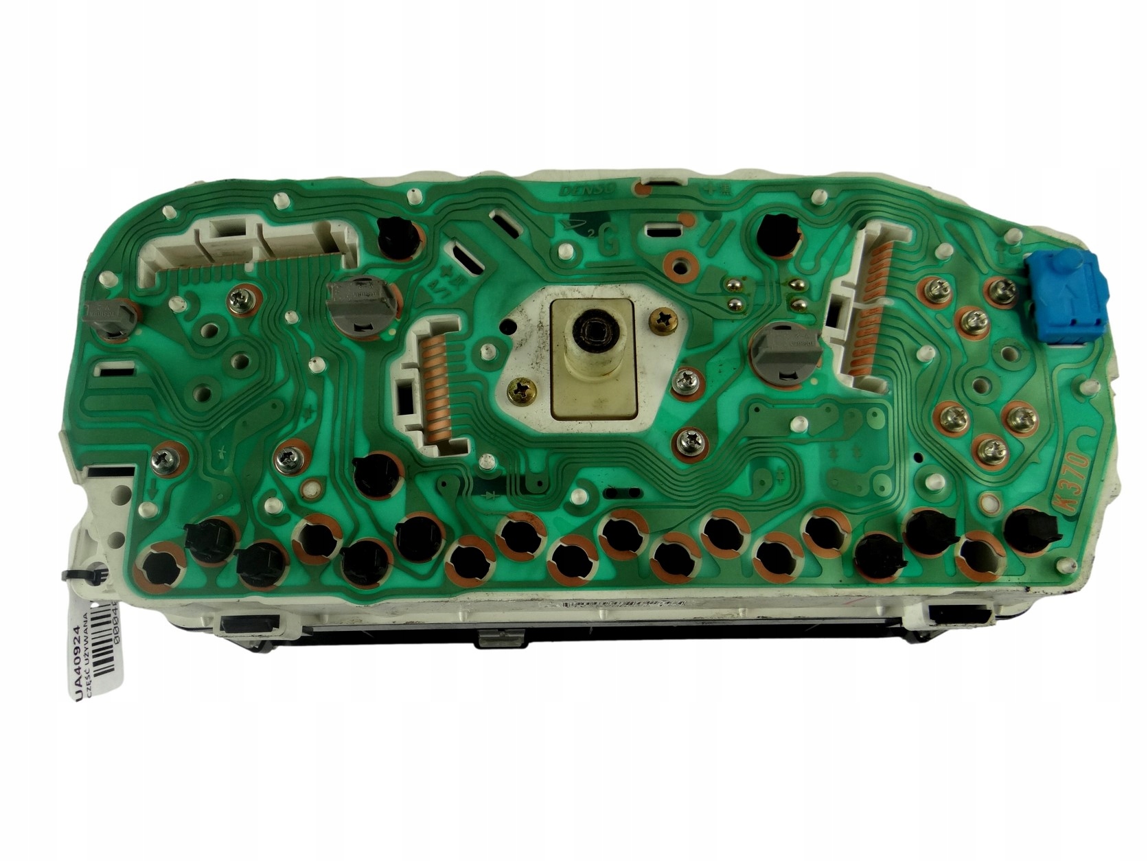 dials PREDKOSCIOMIERZ DAIHATSU TERIOS 83200-8742