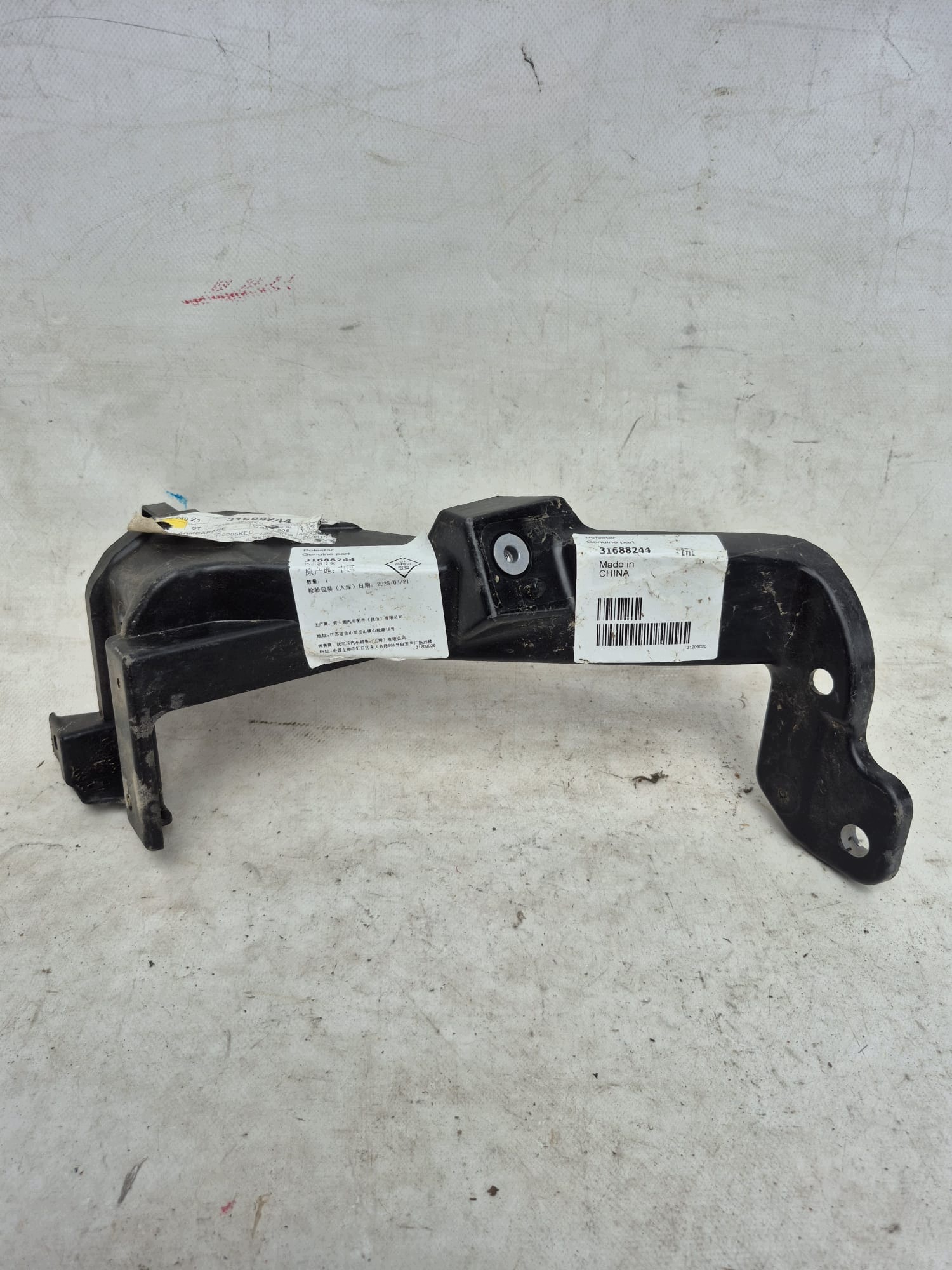 POLESTAR 2 Support Support plaque Aile Gauche Avant Avant 31688244