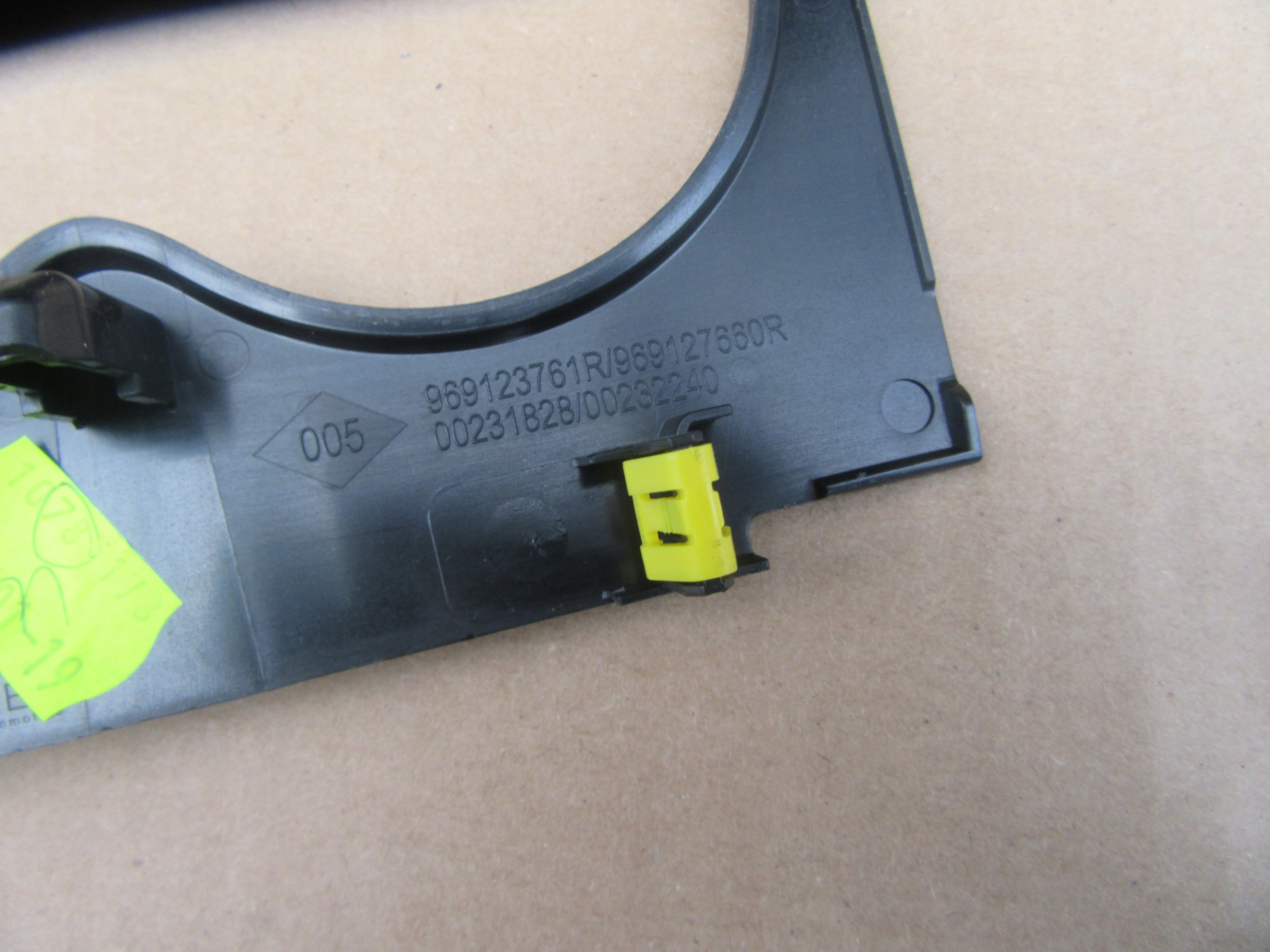 рамка консоль передач renault KADJAR 969123761R