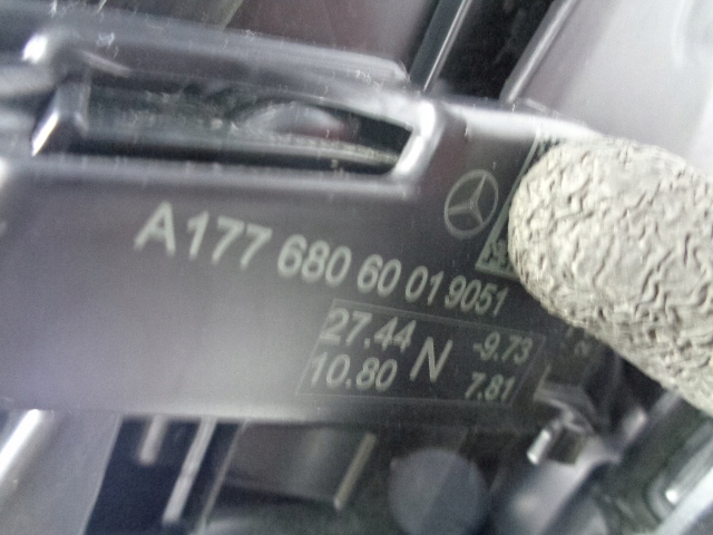 тунель панель MERCEDES GLA H247