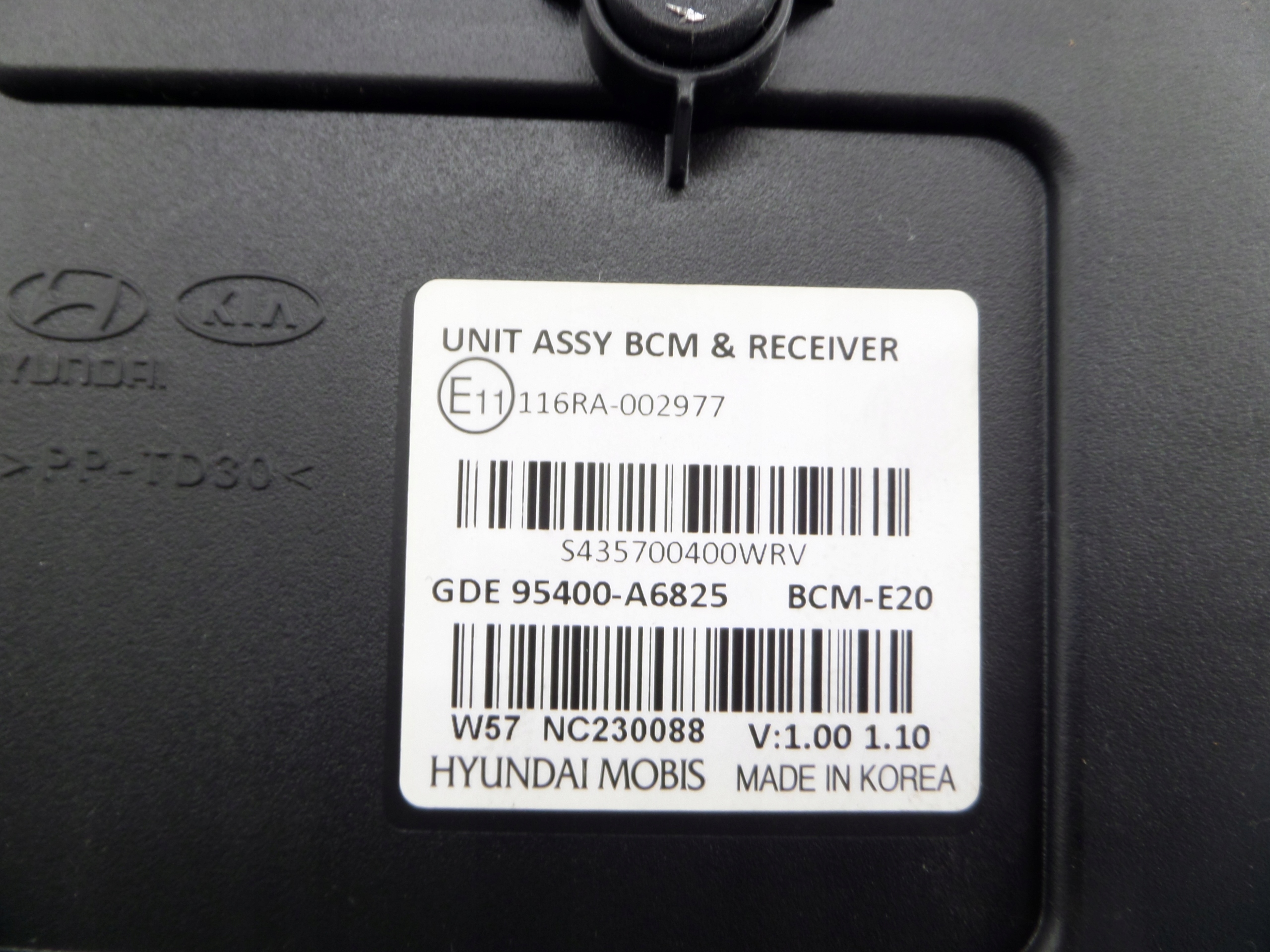 Hyundai i30 II 12- amplifier ANTENY RADIA
