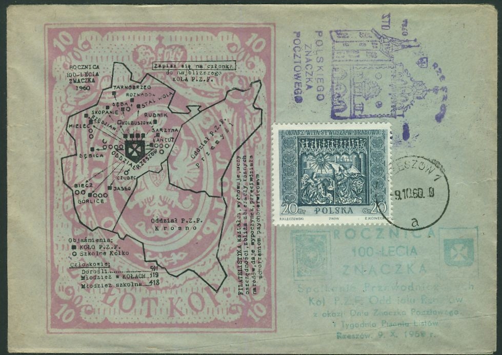 a5815 RZESZÓW 1960 100 LAT ZNACZKA MAPA odział PZF + Spotkanie KÓŁ PZF