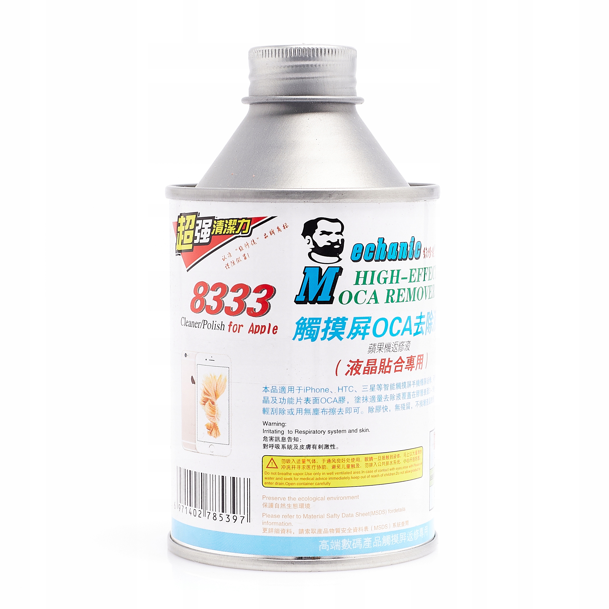 

Rozpuszczalnik Dyspergator 8333 Kleju Loca Oca