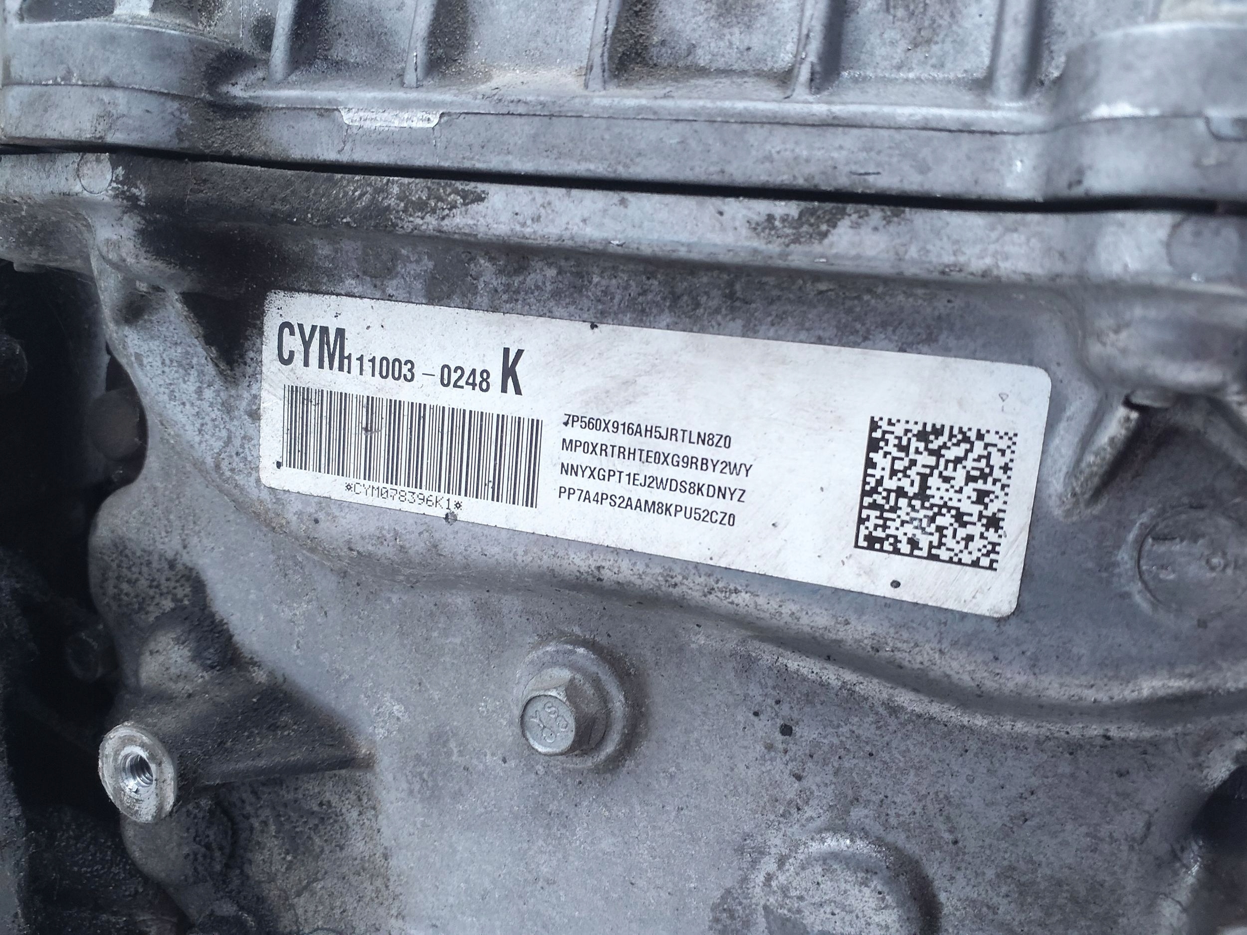 Двигатель Chevrolet ORLANDO 2.0 Z20D1