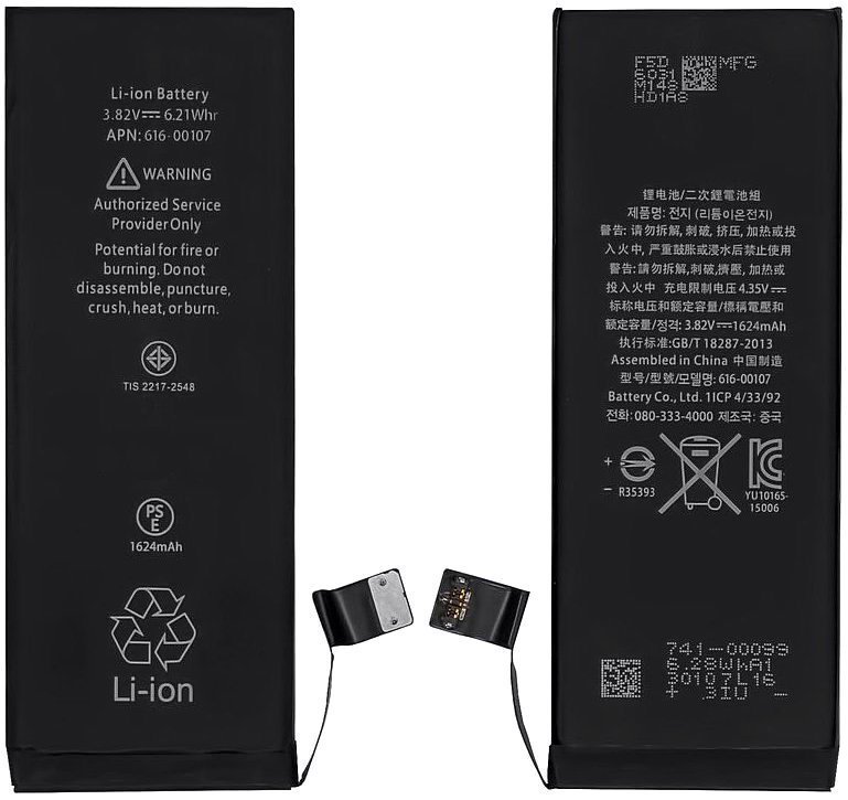 

Bateria do telefonu Apple iPhone Se 1624mAh Świeża