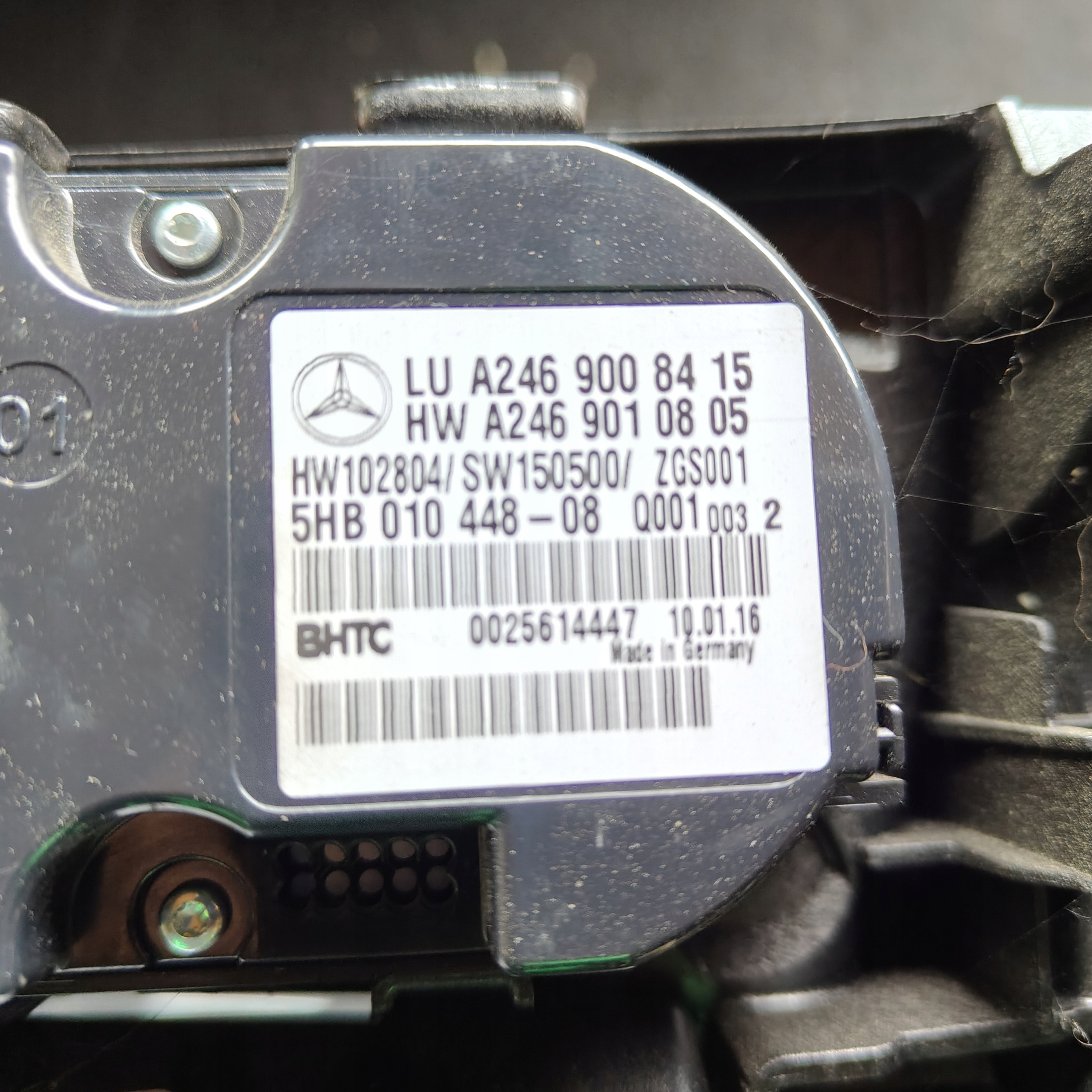 PANEL klimaanlage TUNEL MERCEDES CLA W117