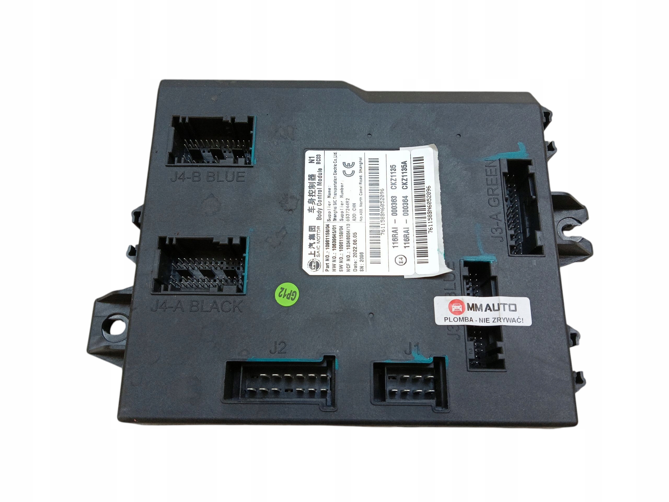 control unit comfort control unit MG ZS and EV 10961158