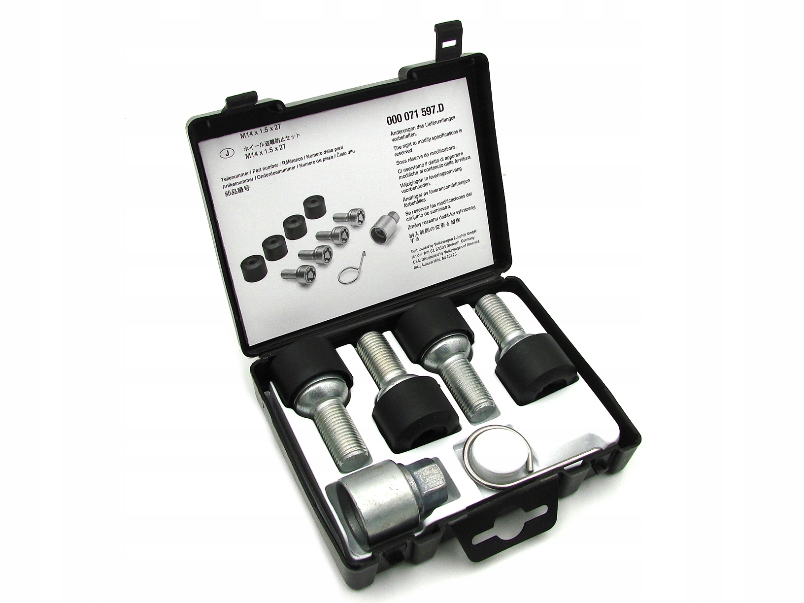 Болт блокировки Audi A4 B7 B8 A6 C6 C7 A3 8P