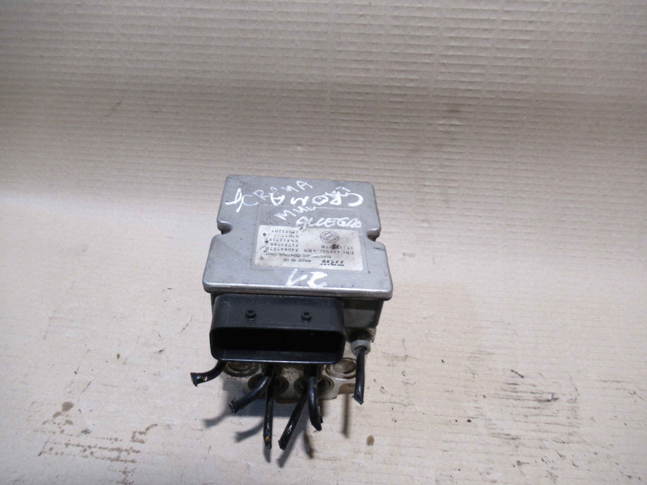 Насос ABS 54084737b Fiat Croma II