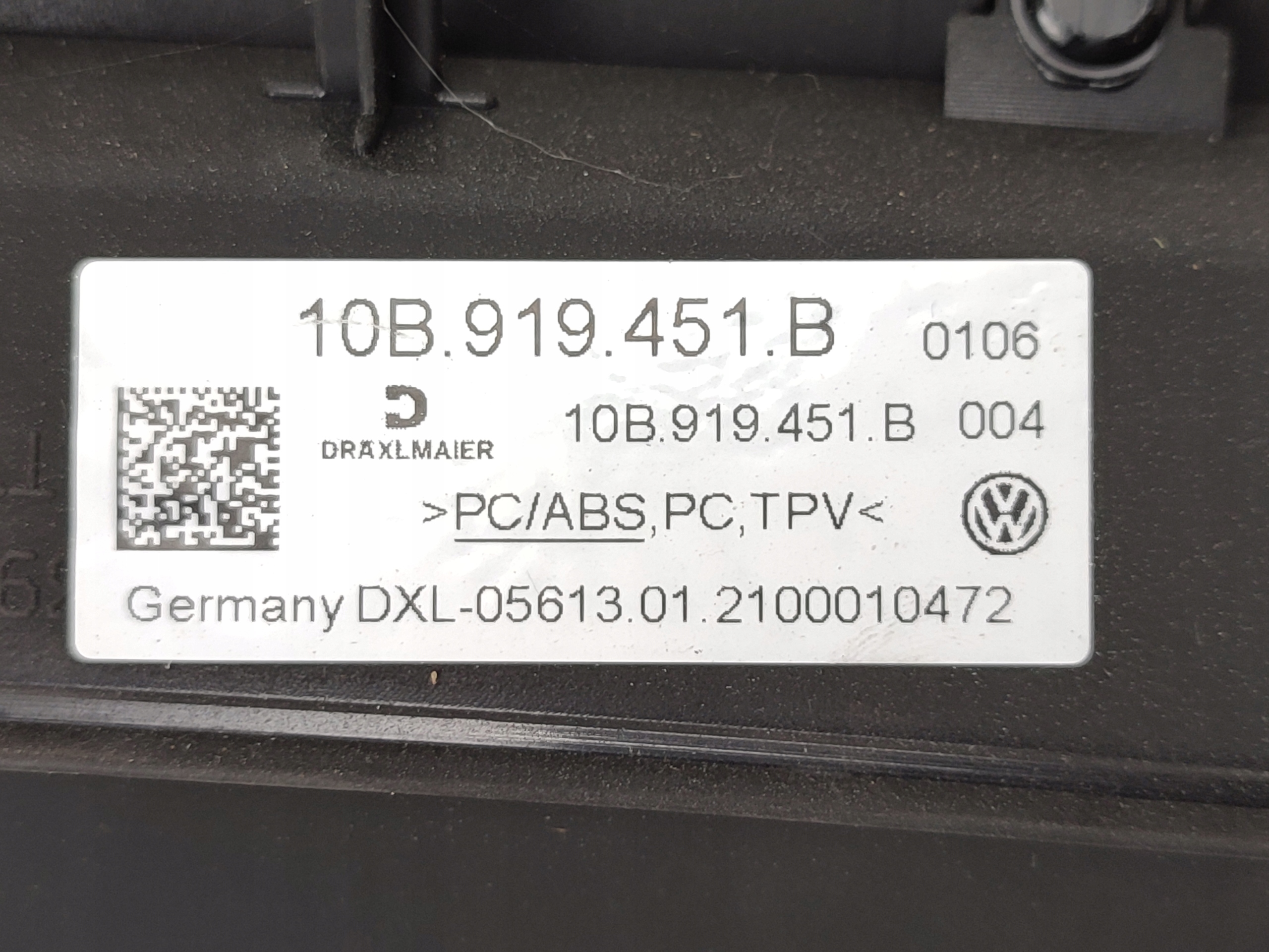 молдинг защита заглушка консоли vw id.3 ID3 2019–