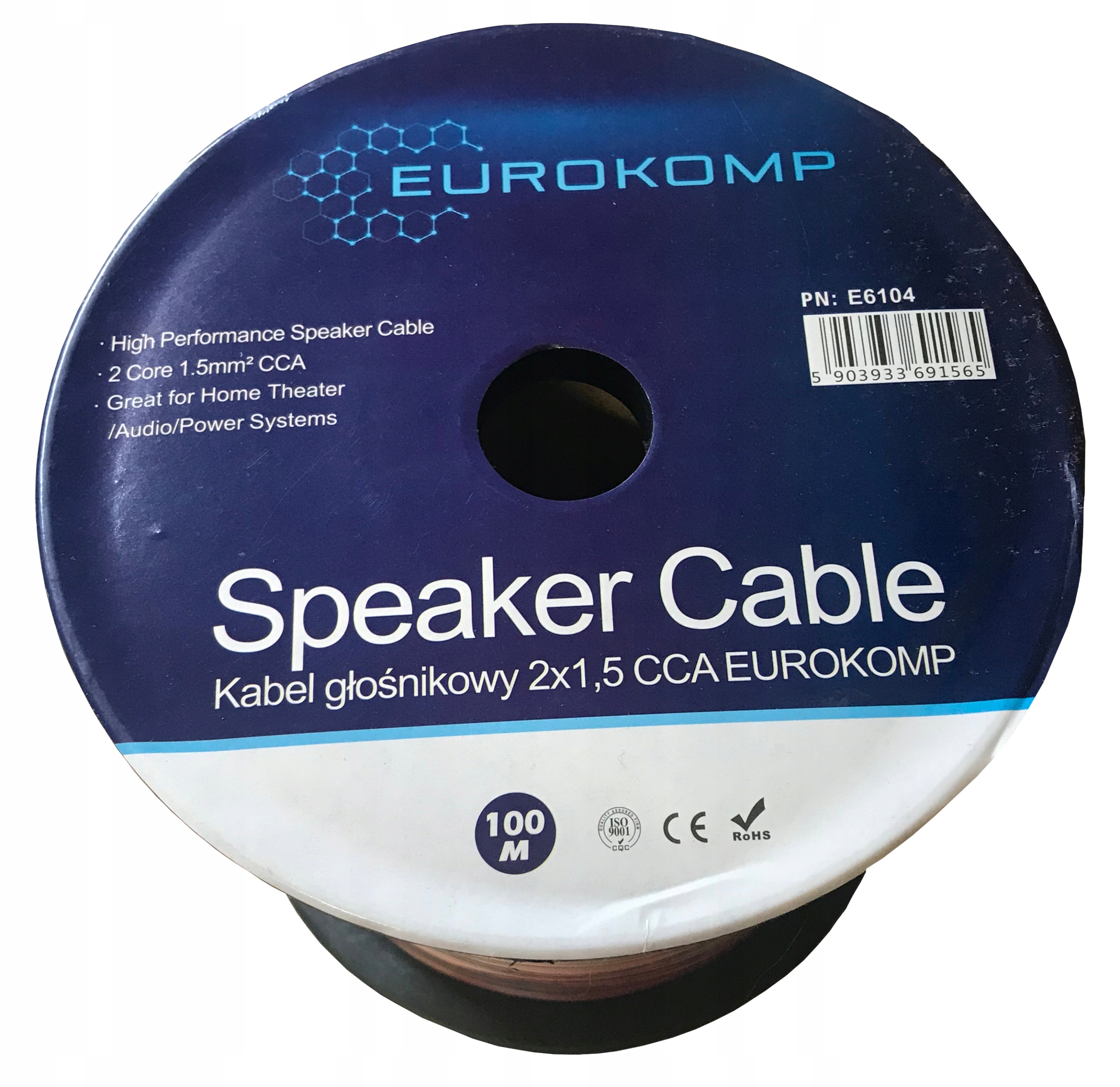 PROFESJONALNY KABEL PRZEWÓD GŁOŚNIKOWY 2x1,5mm CCA HQ 50m. EAN (GTIN) 5903933691817