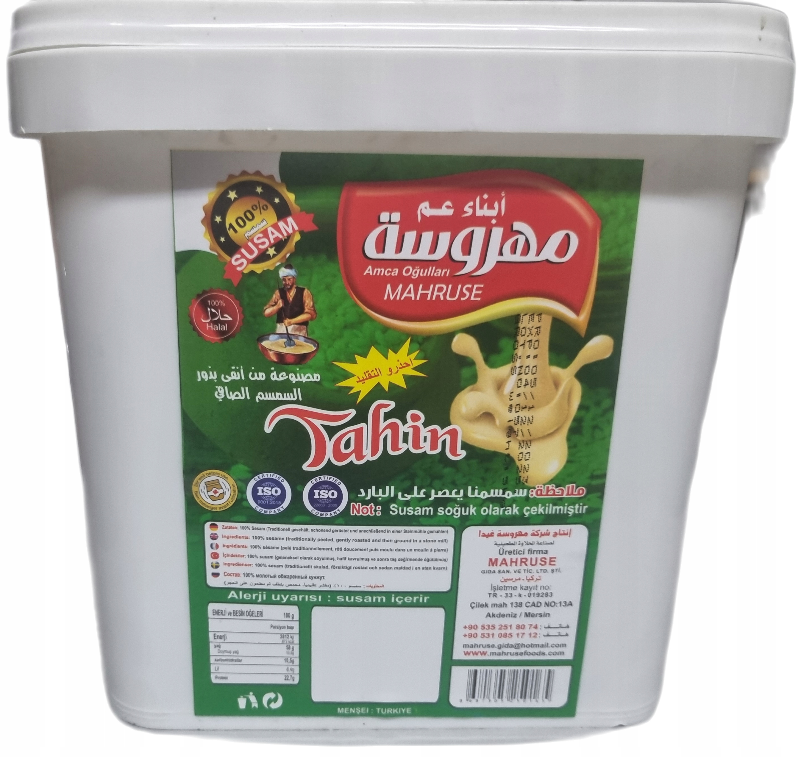 Pasta Tahini 5 kg mahruse