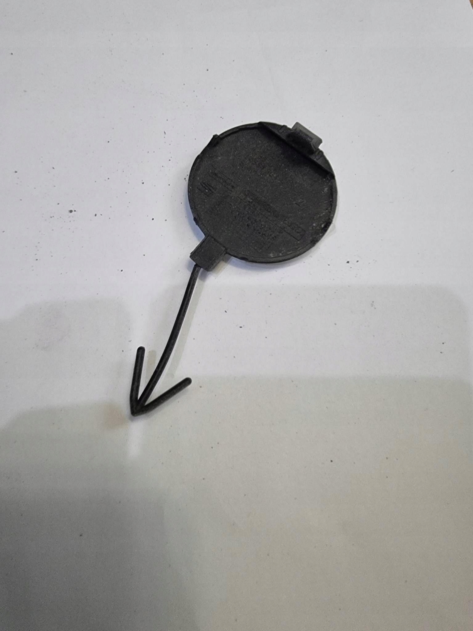SEAT IBIZA V -> towing hook cap of a bumper front