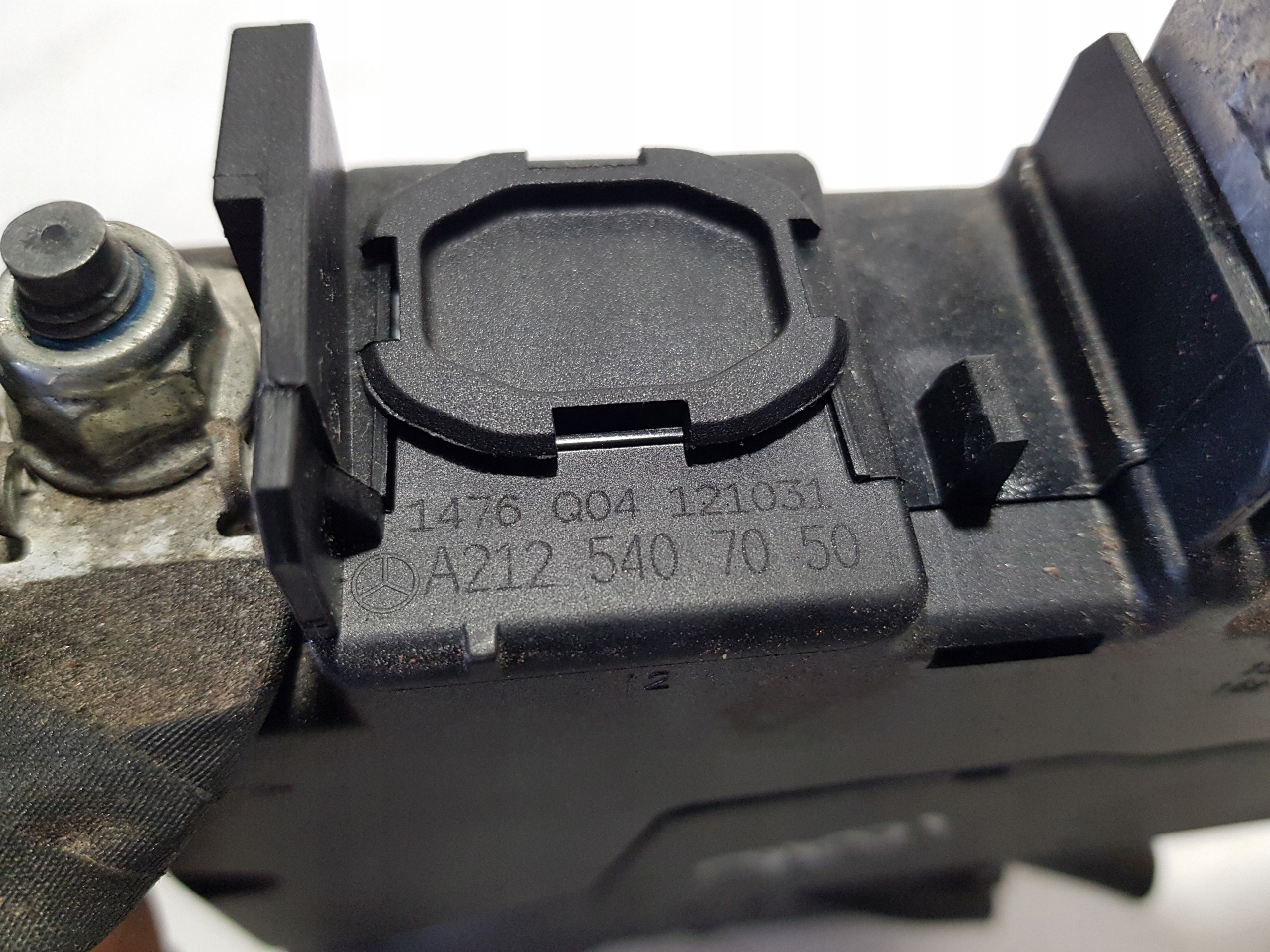 module terminal plus PIROTECHNICZNA MERCEDES W212 CLS W218 2125407050