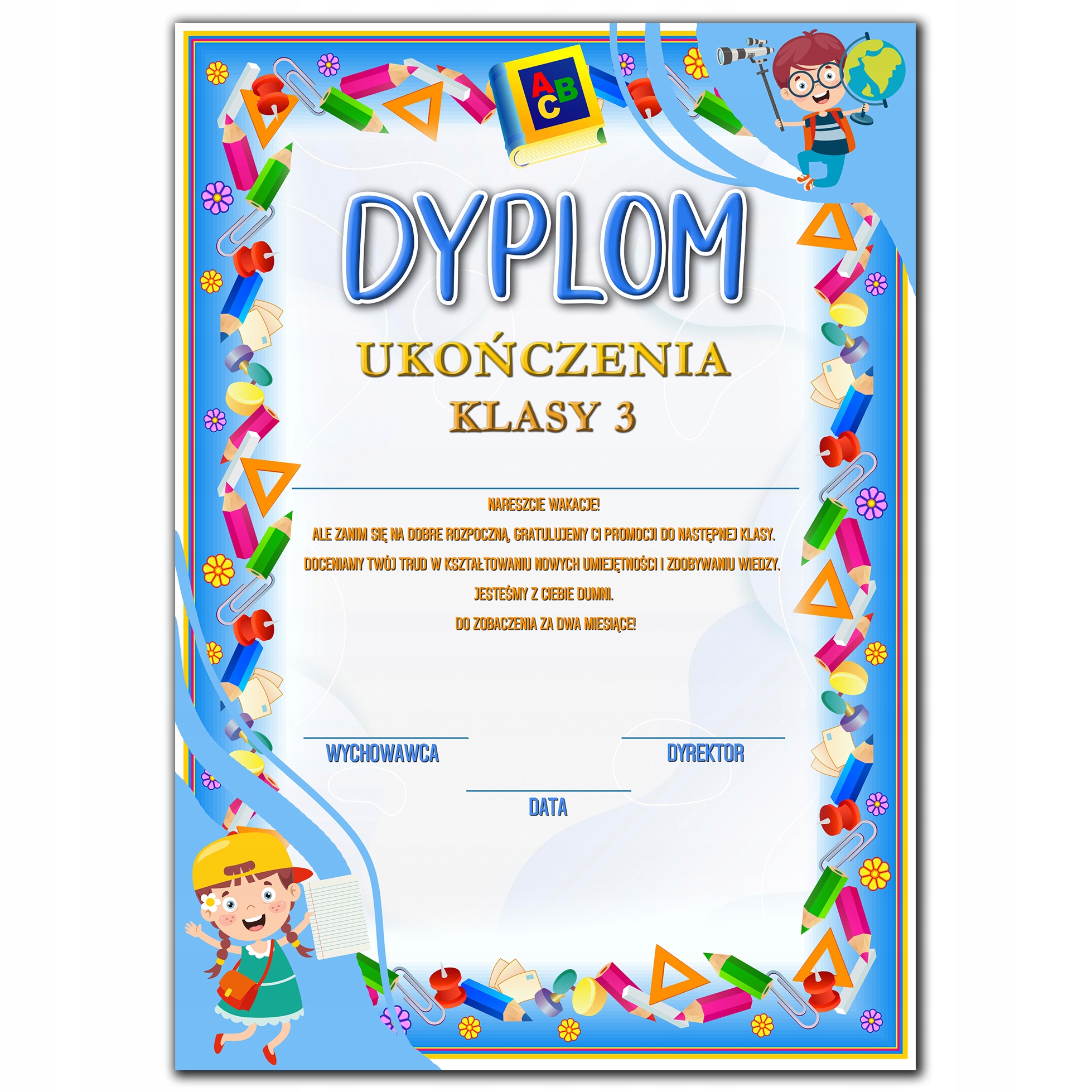 

Dyplom Ukończenia Klasy 3 wz. 13