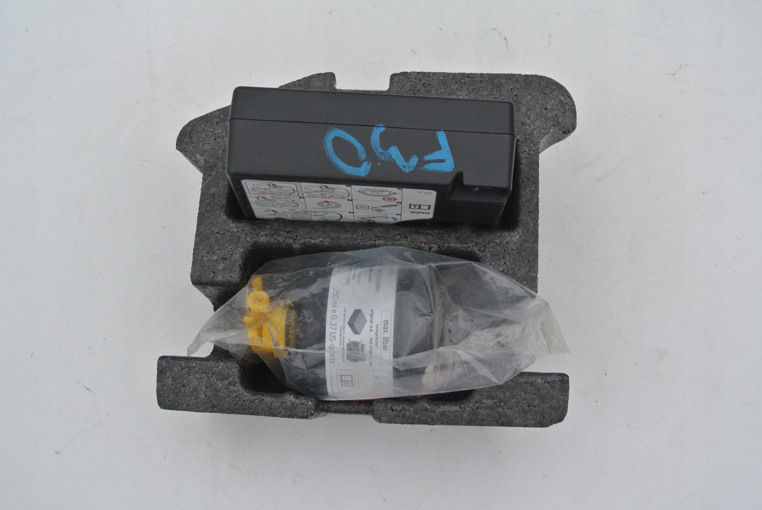 6792688 6792688 - BMW F20 F30 F32 компрессор колеса