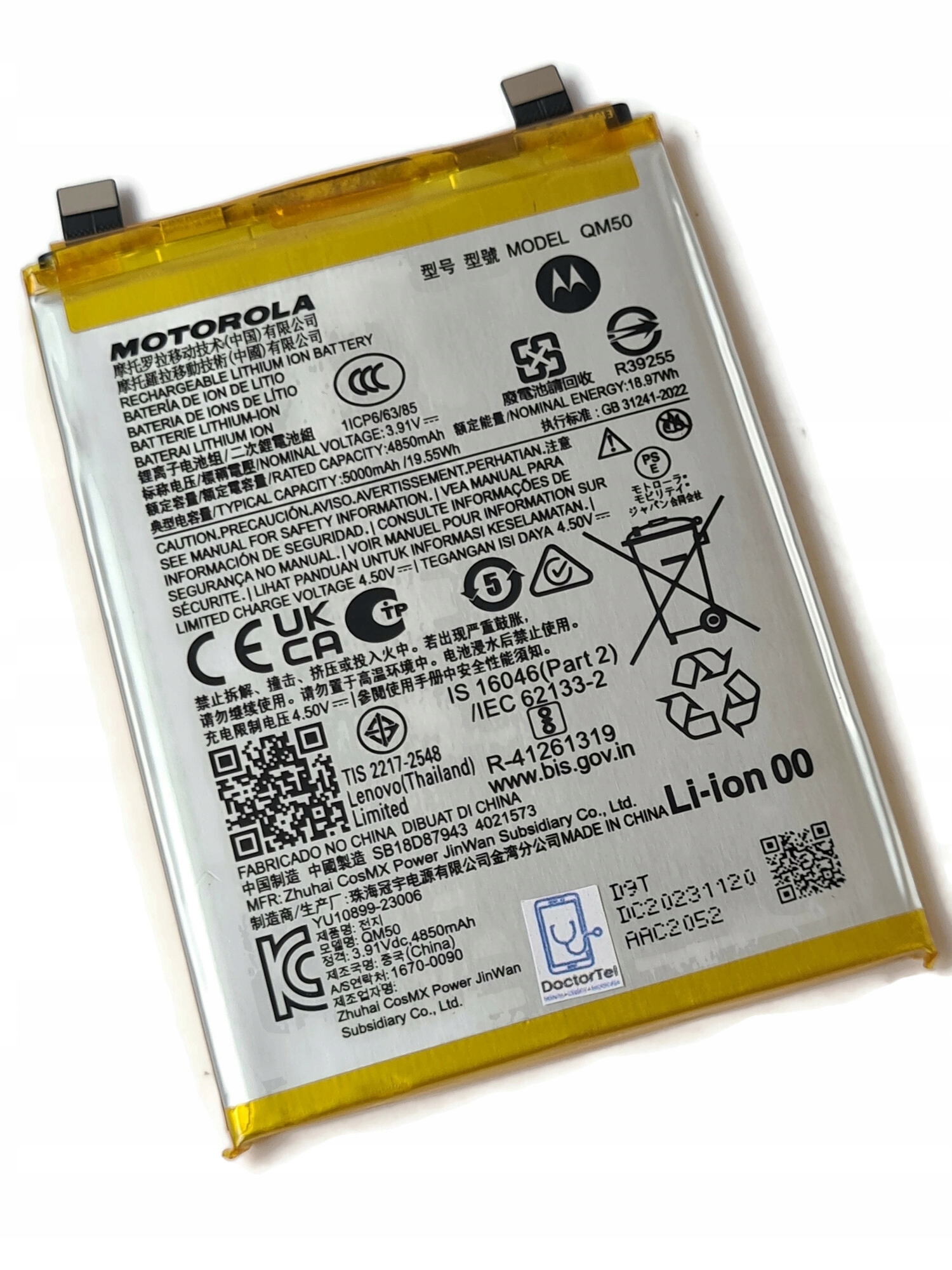 Org Nová originální baterie QM50 pro Motorola Edge 40 Neo (XT2307-1)