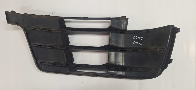 grid of a bumper left front AUDI Q7 4M0807681D