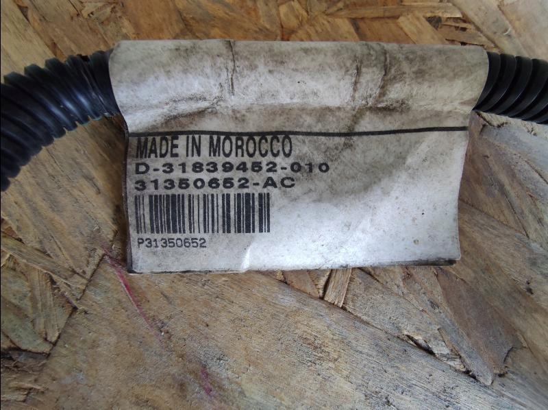 датчик парковки бампера зад volvo XC90 II 31839452