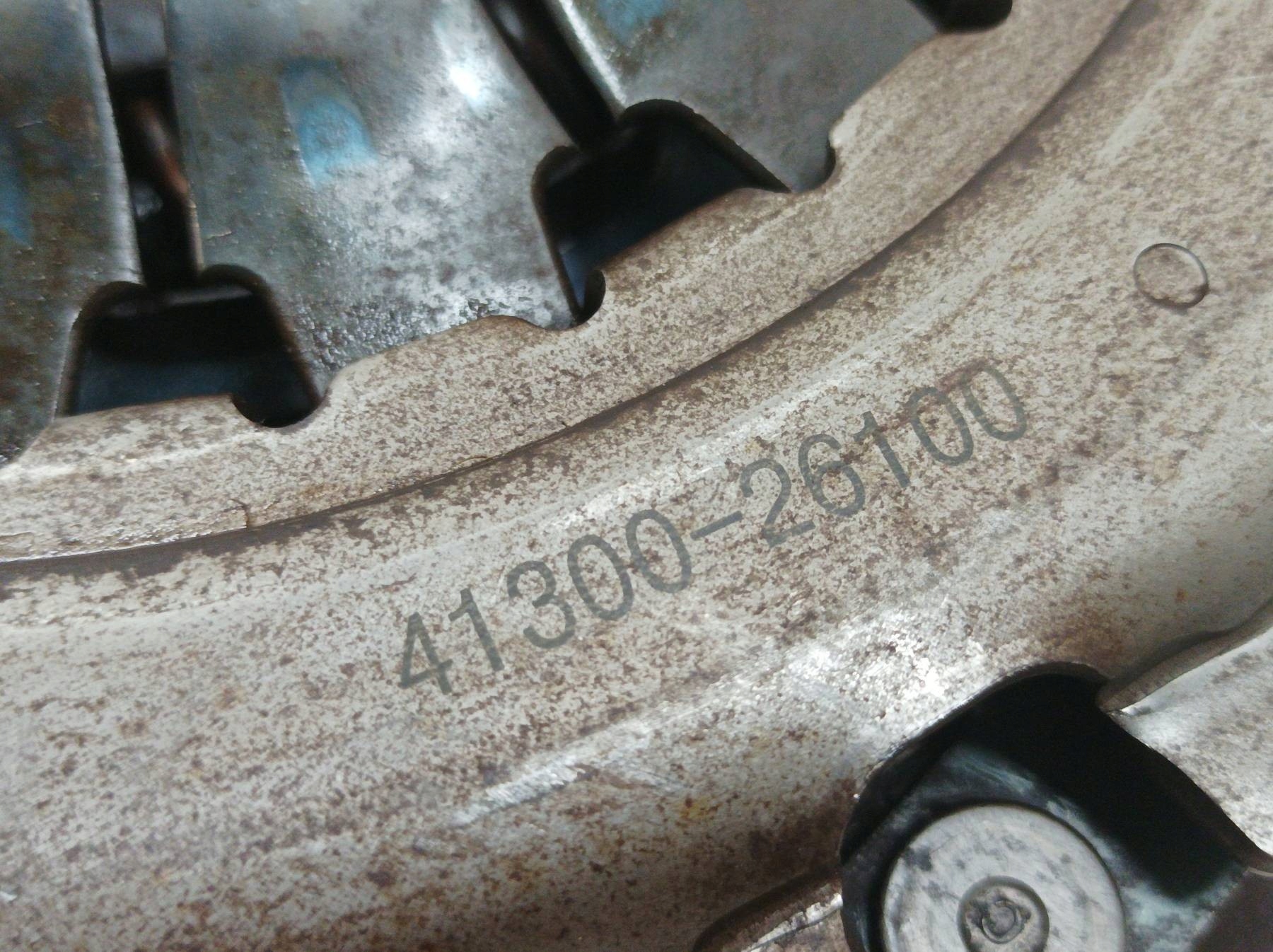 clutch 41300-26100 1.6 GDI Kia Sportage III (2010-2015)