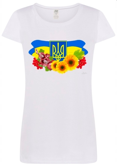 

T-shirt szary bawełna Flaga i Herb Ukrainy Ukraina