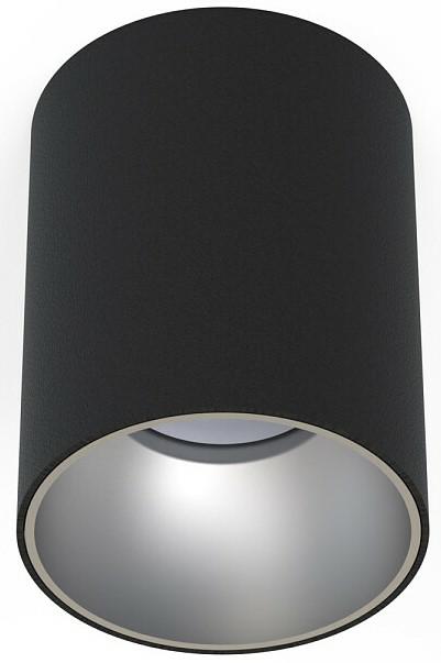 Stropní Svítidlo Eye Tone Černá Šedá 1xGU10 IP20 Závěsná lampa do pokoje