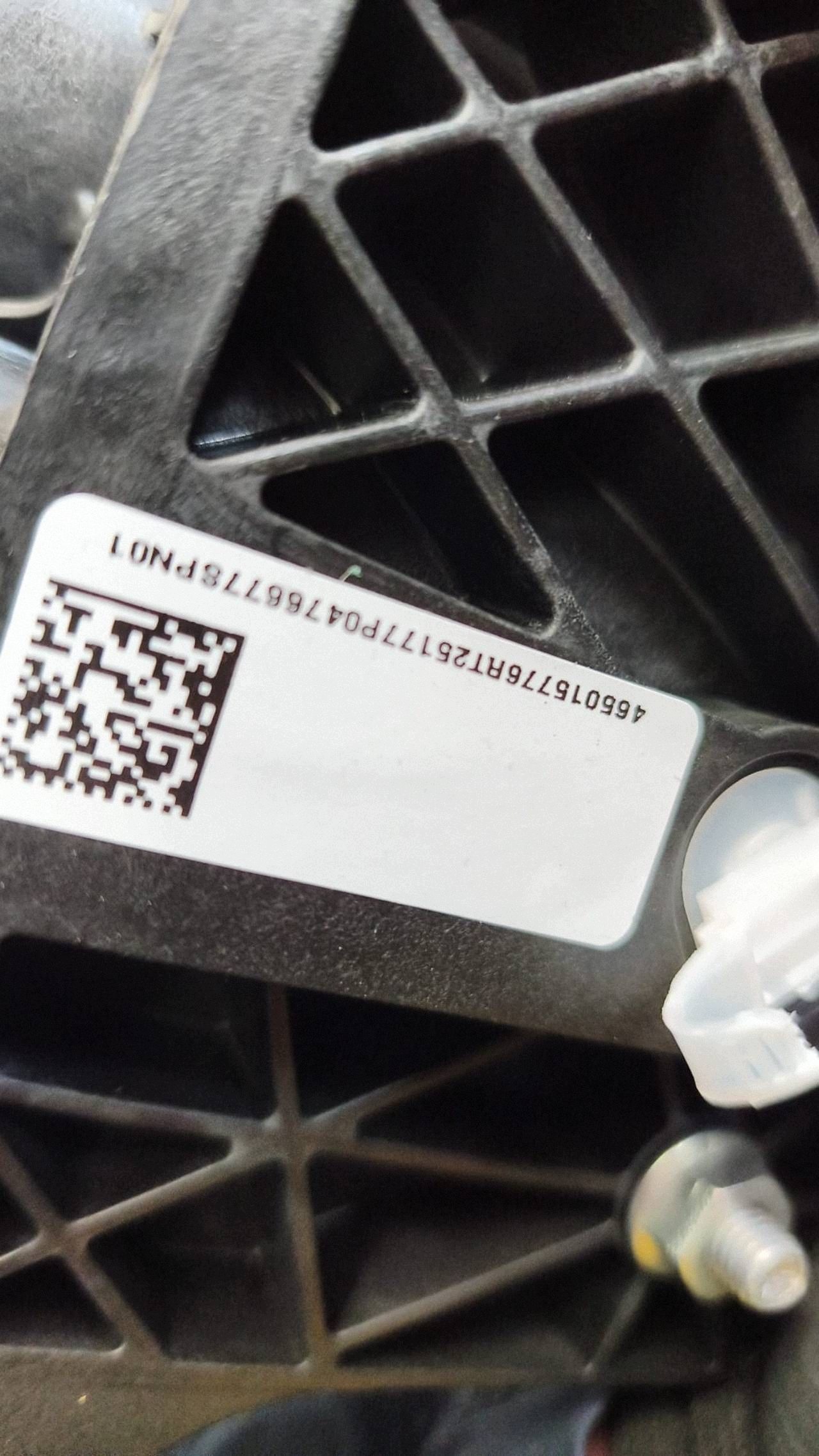 Pedal bremse Alpine A390 465015776R