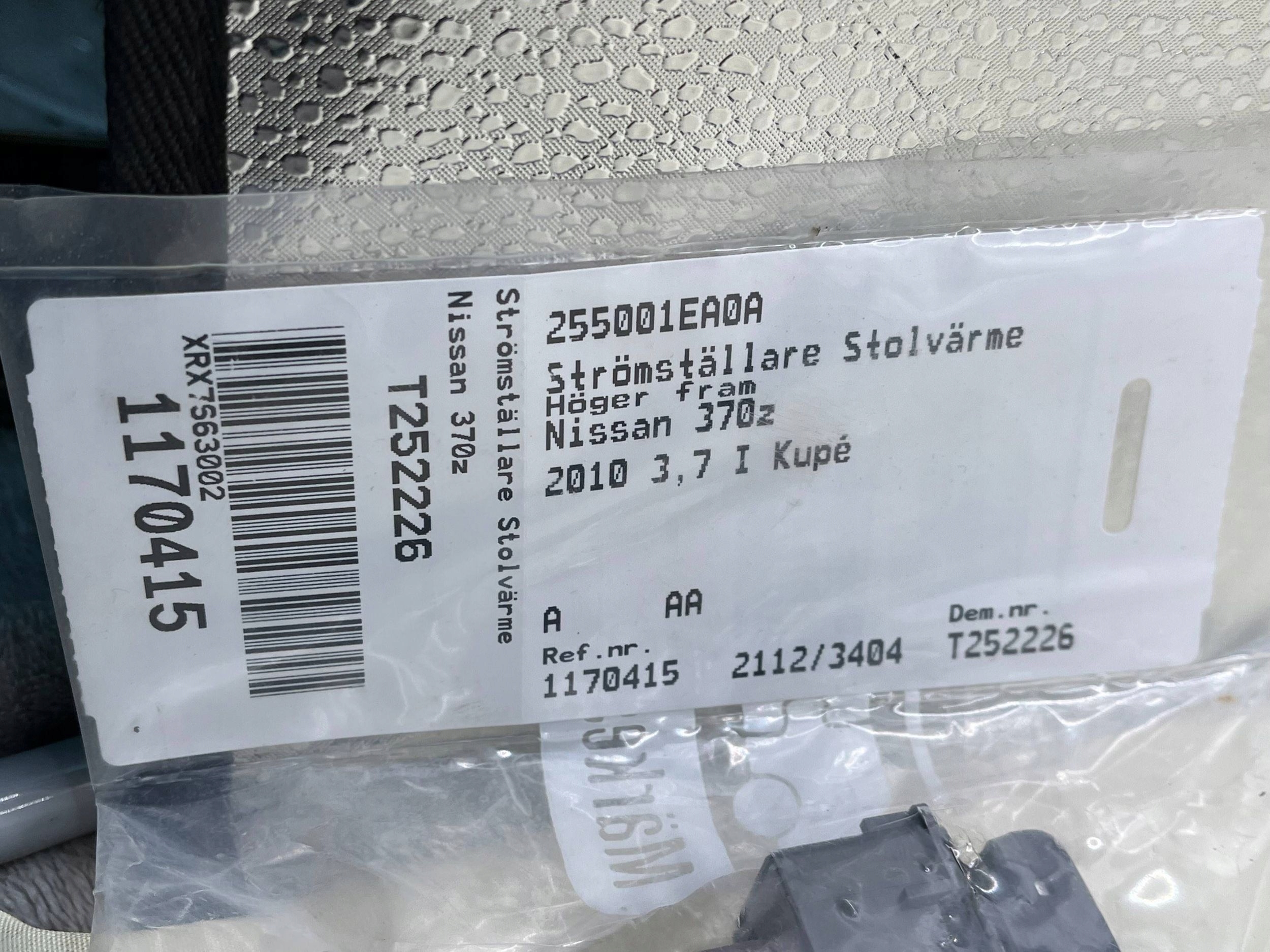 Schalter Hitzung Sitze Nissan 370Z 255001EA0A !J