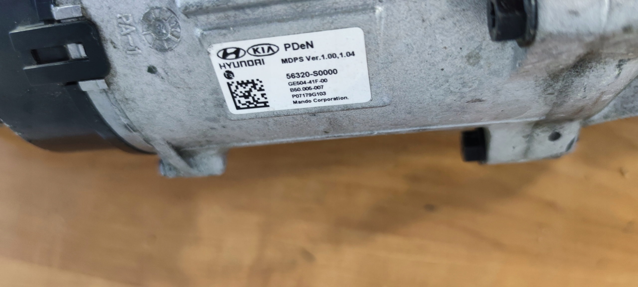 servo control HYUNDAI I30 I30N 17-21 ROK