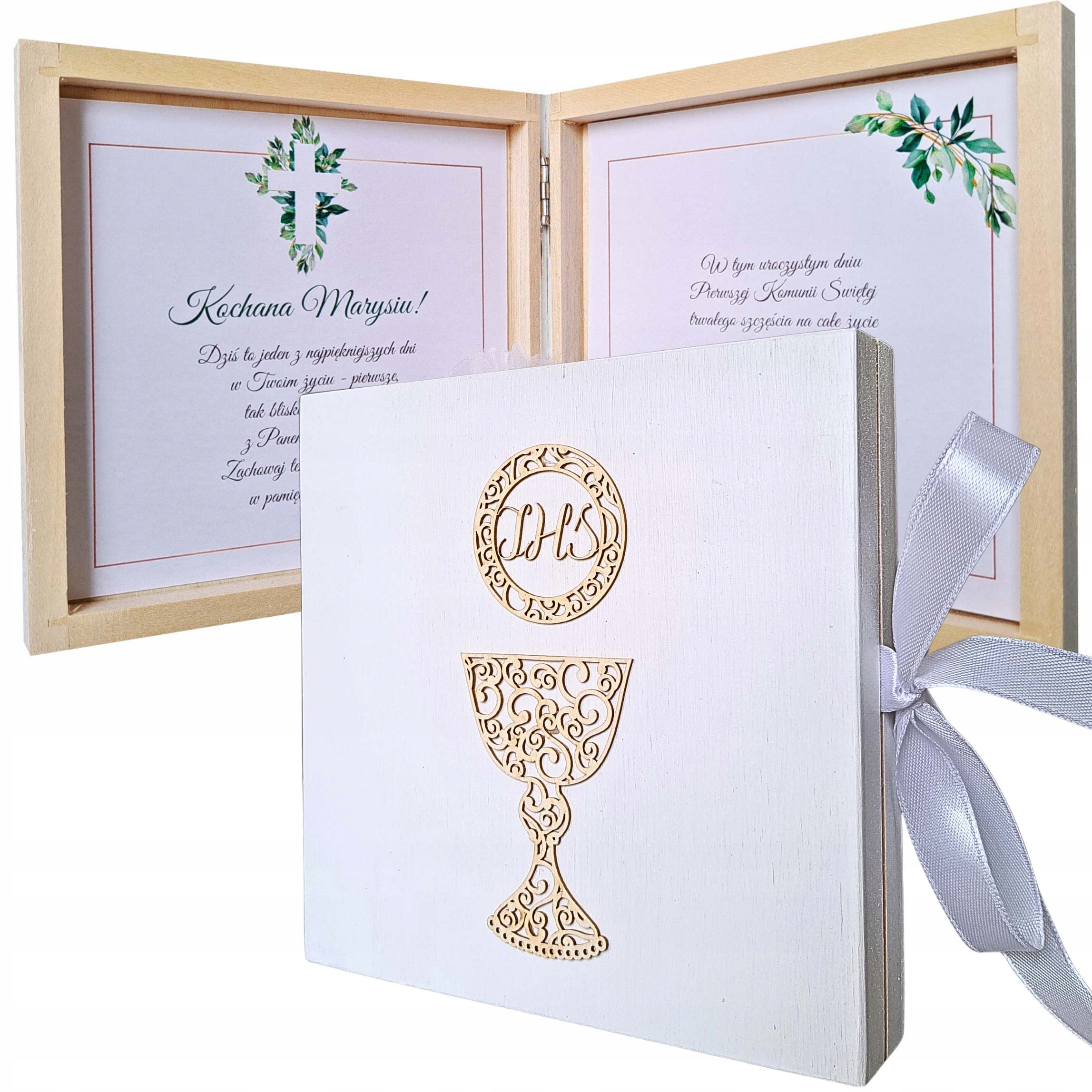 СУВЕНИР ДЛЯ ПРИЧАСТИЯ, ДЕРЕВЯННАЯ КОРОБКА ДЛЯ ДЕНЕГ