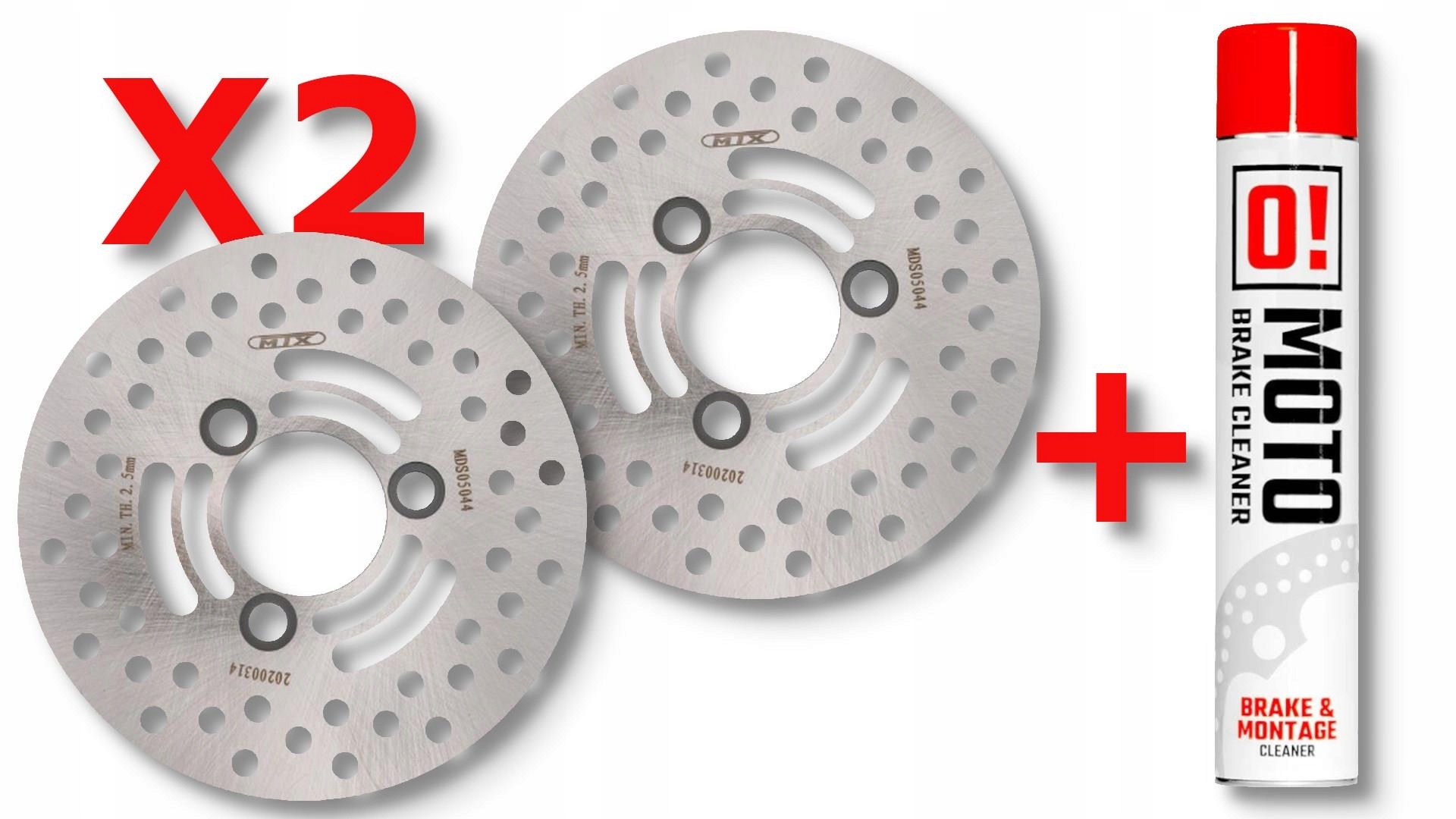 Mtx Parts Sada 2 X Predný Brzdový Kotúč Suzuki Lt-z 400 '03-'19, Lt-z 2