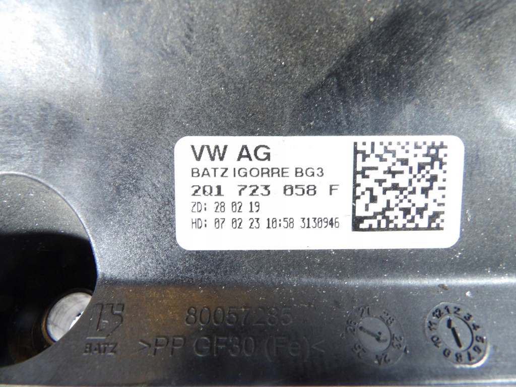 SKODA SCALA 1.5TSI PEDAL Bremse 2Q1723058F
