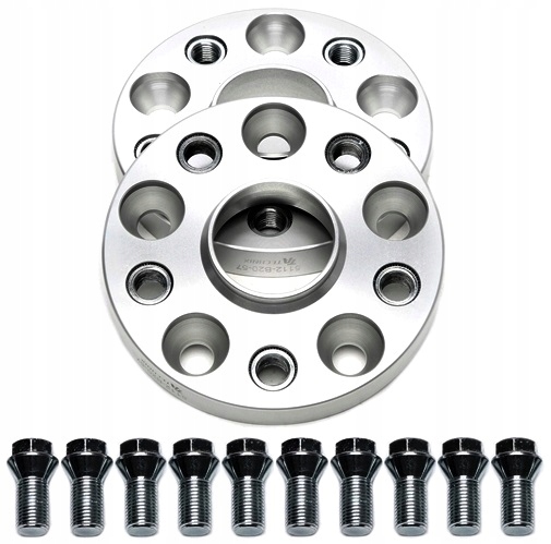 AUDI A8 D3 Розпірки 5x112 20мм 57,1 та TECHNIX