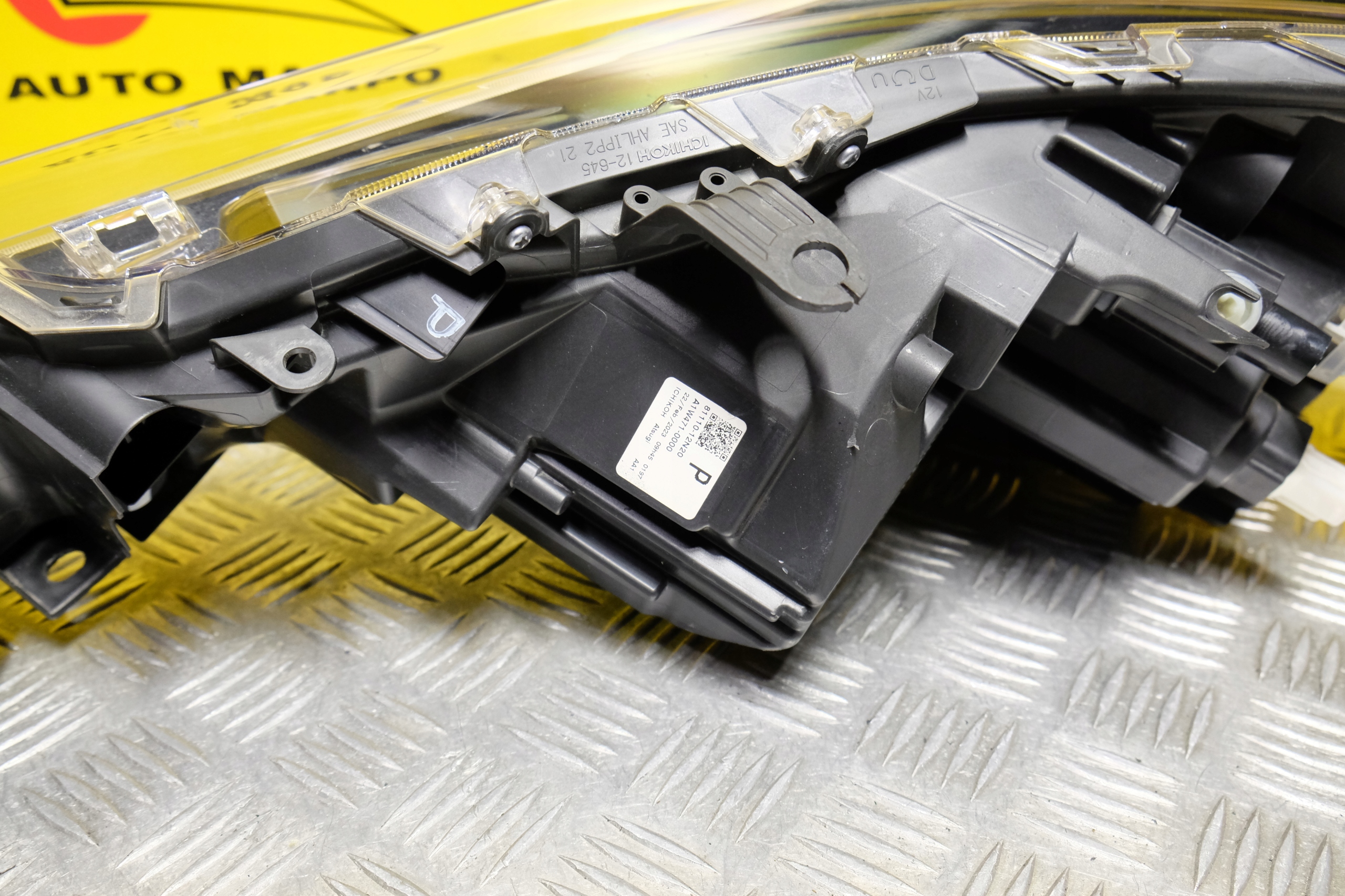 5eff3cd24a689d166075e51c7cbb