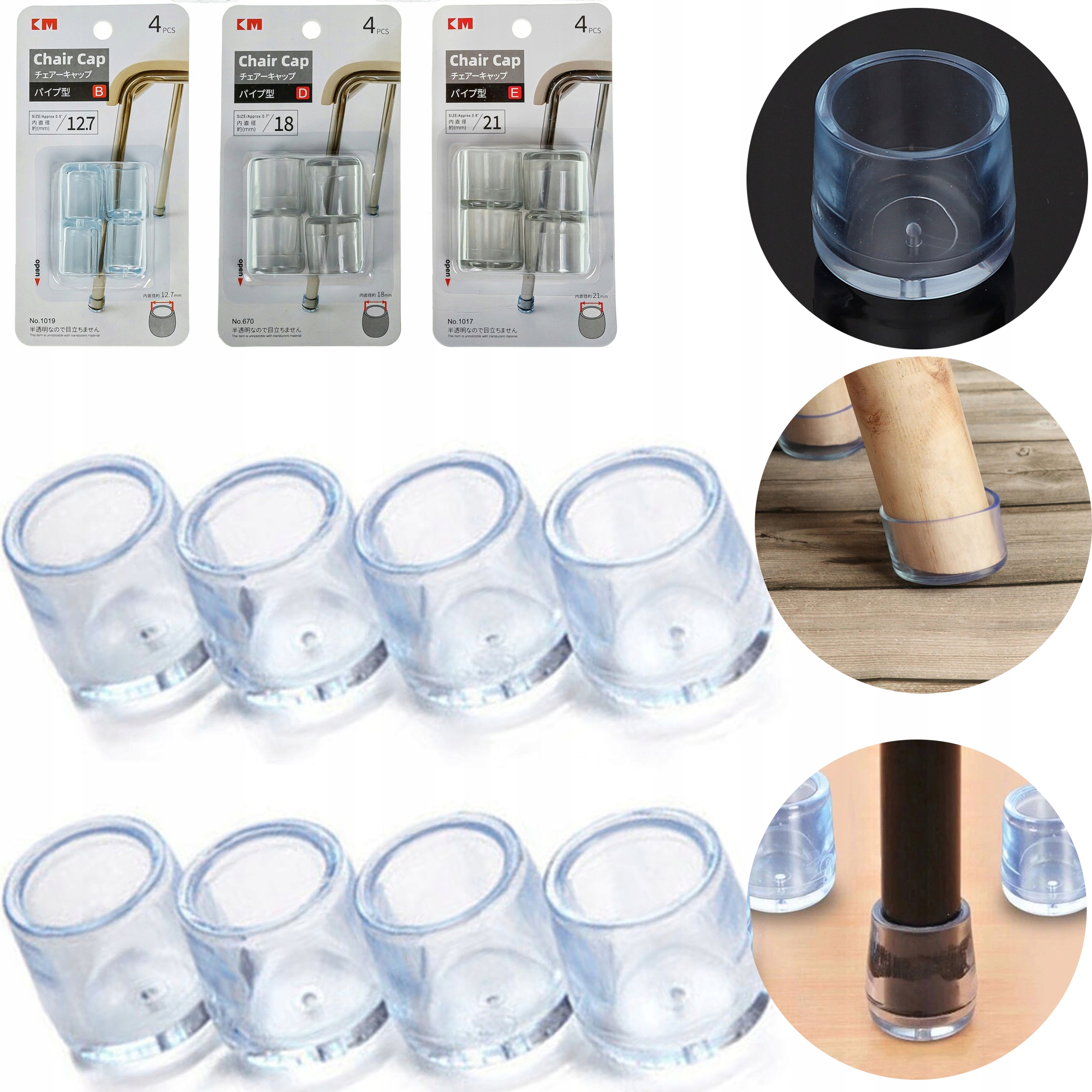 OCHRANIACZE NÓG KRZESEŁ BEZBARWNE 12,7mm FI x16