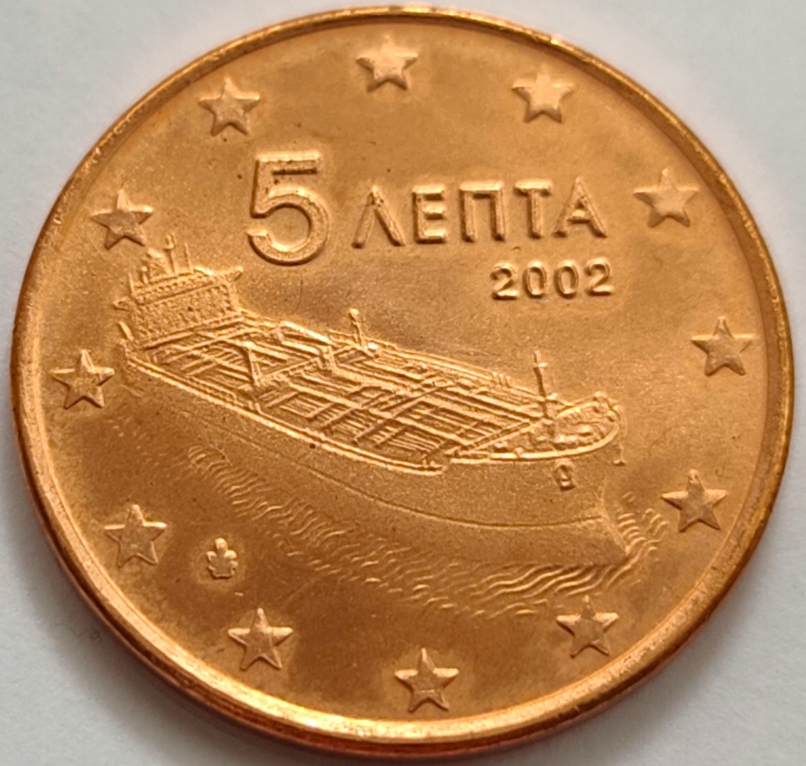 4457 - Grecja 5 eurocentów, 2002
