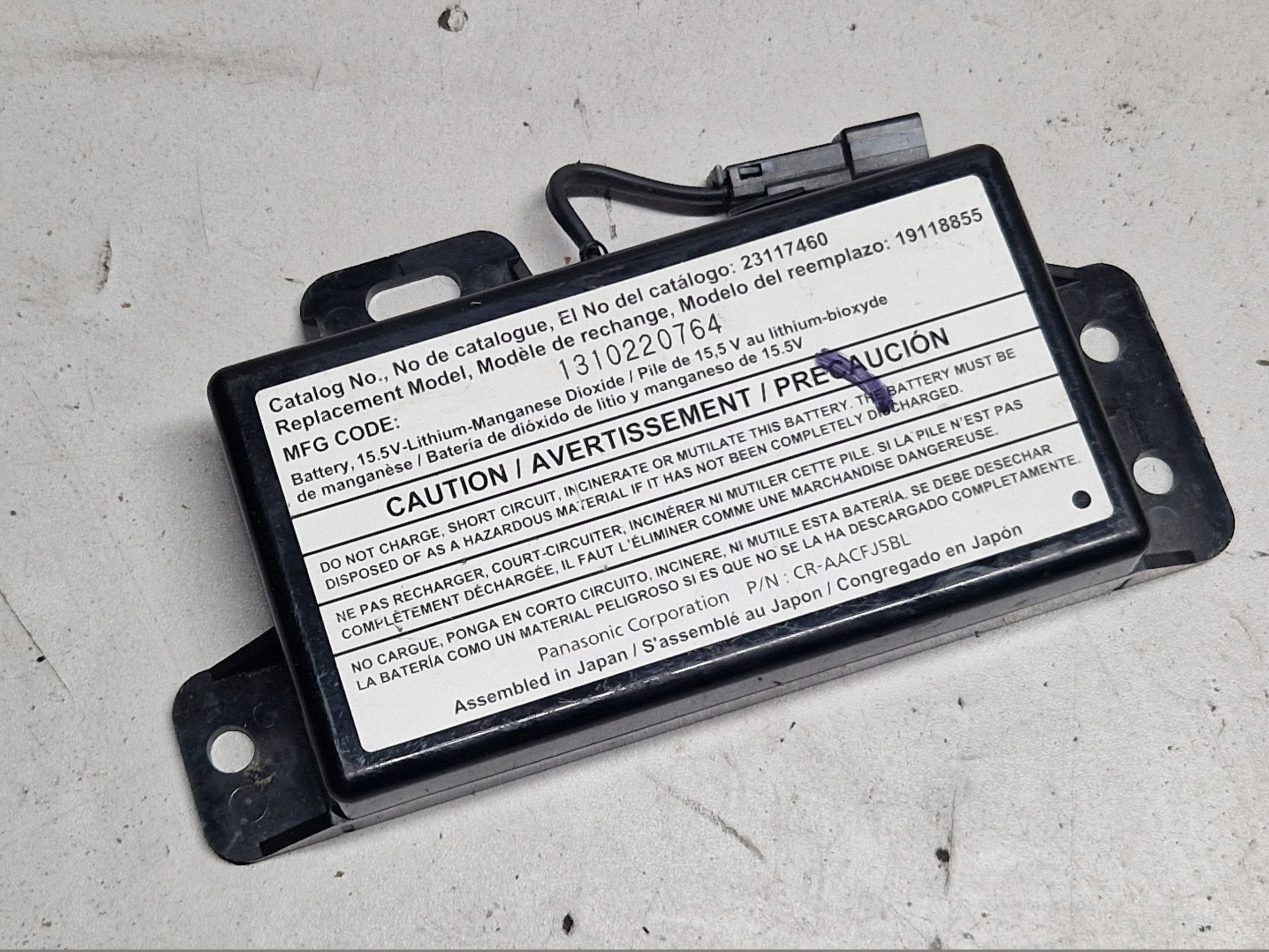 module of control KOMUNIKACJA control unit BATERII CHEVROLET CAMARO 23117460